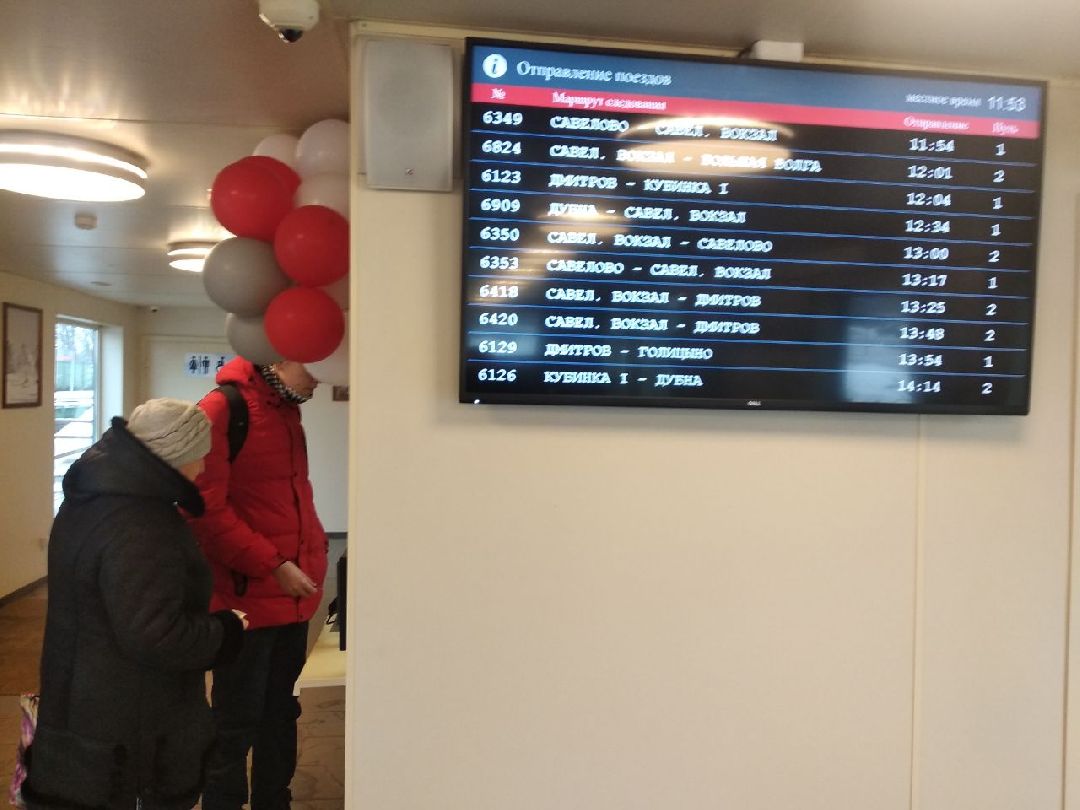 Дмитров, общество