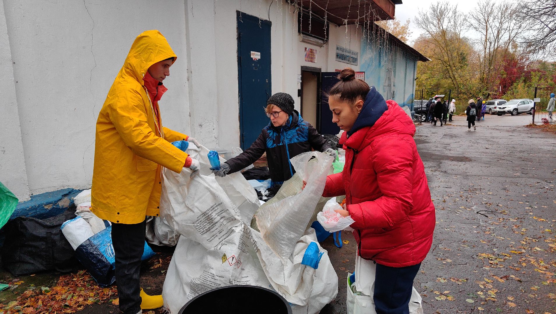 вторсырье, акция, сбор, отходы, мусор,
