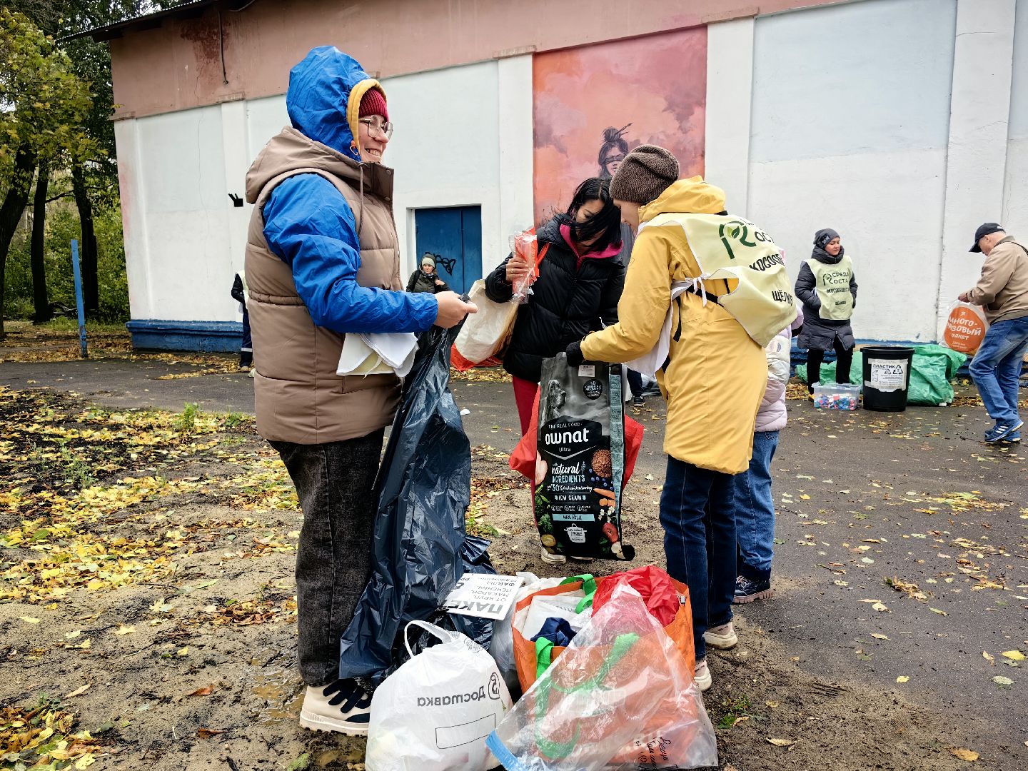 вторсырье, акция, сбор, отходы, мусор,