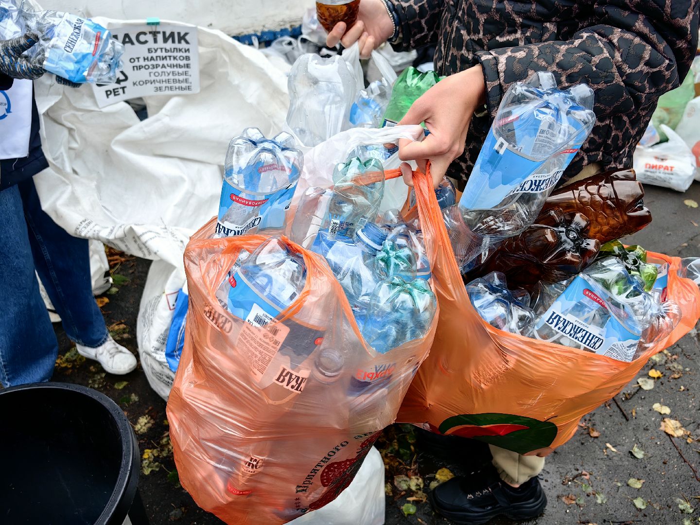 вторсырье, акция, сбор, отходы, мусор,