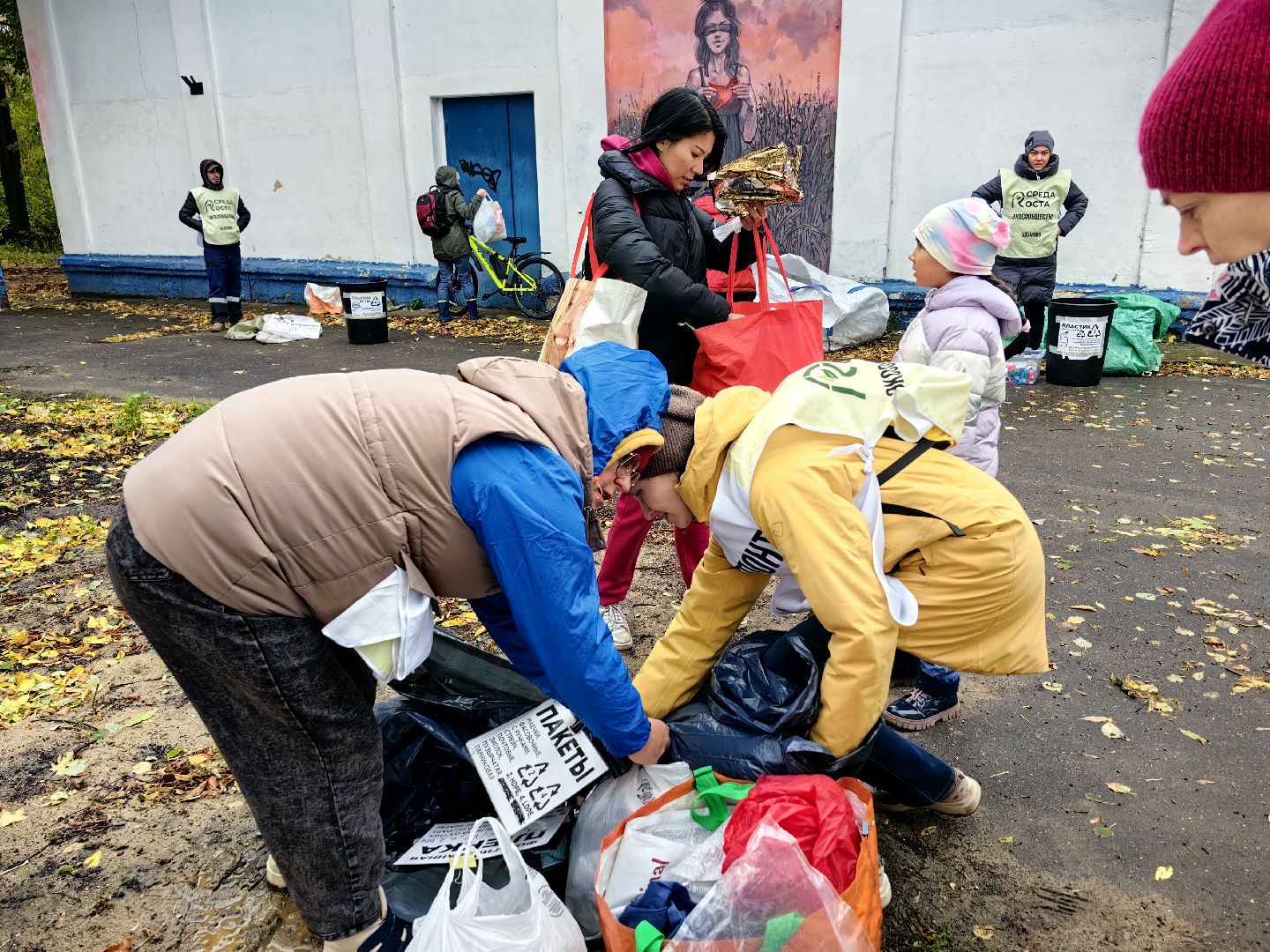 вторсырье, акция, сбор, отходы, мусор,