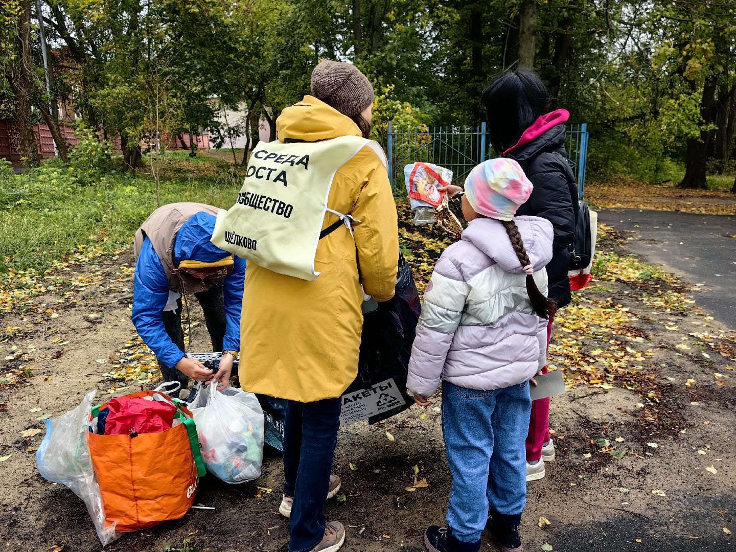 вторсырье, акция, сбор, отходы, мусор,