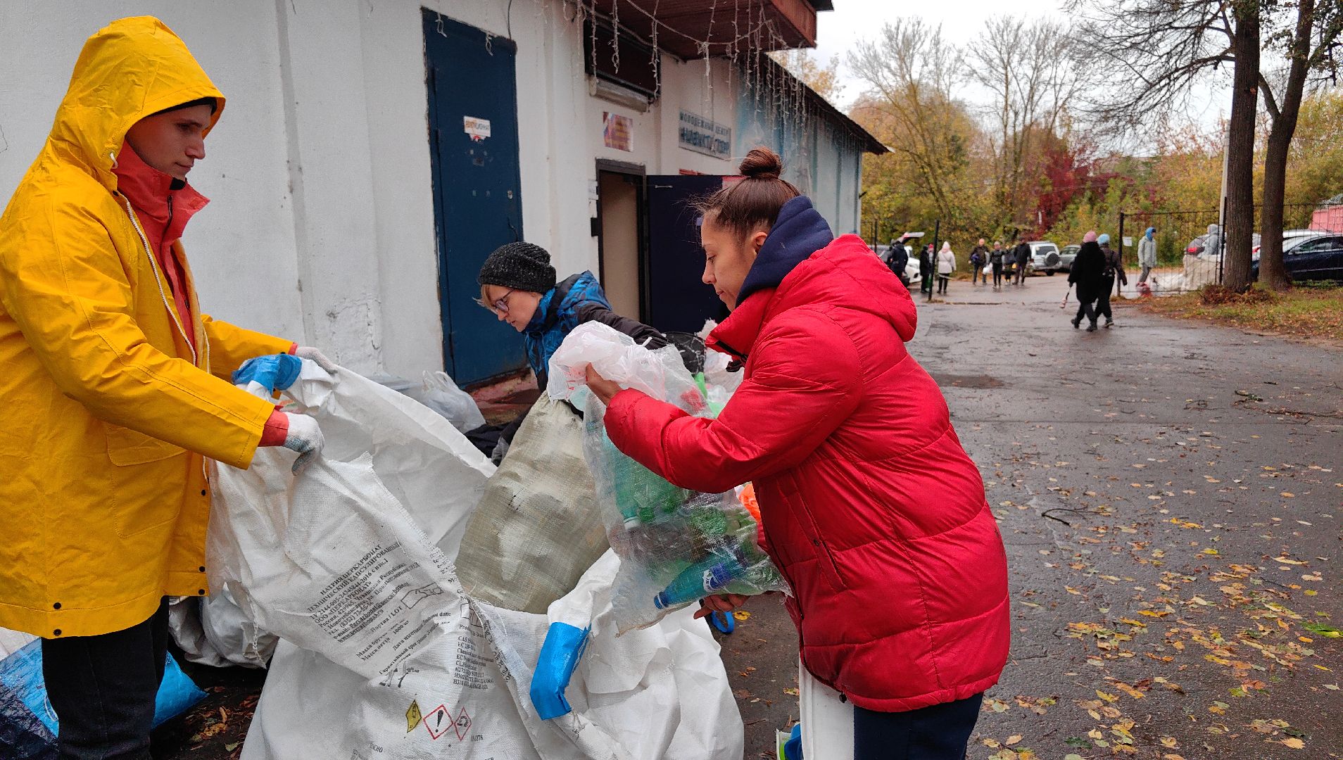 вторсырье, акция, сбор, отходы, мусор,