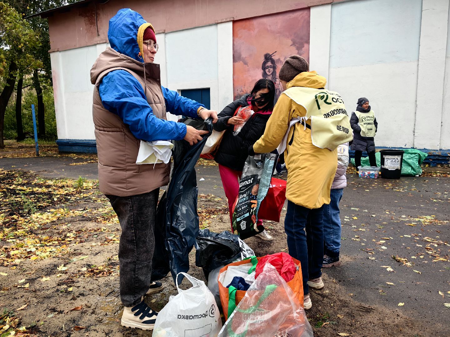 вторсырье, акция, сбор, отходы, мусор,