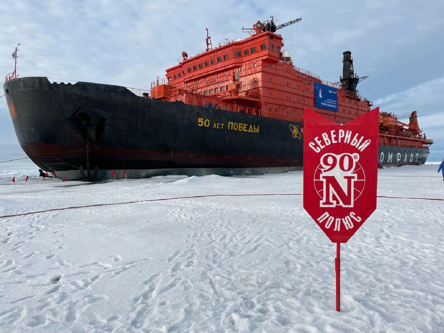 учительгода,