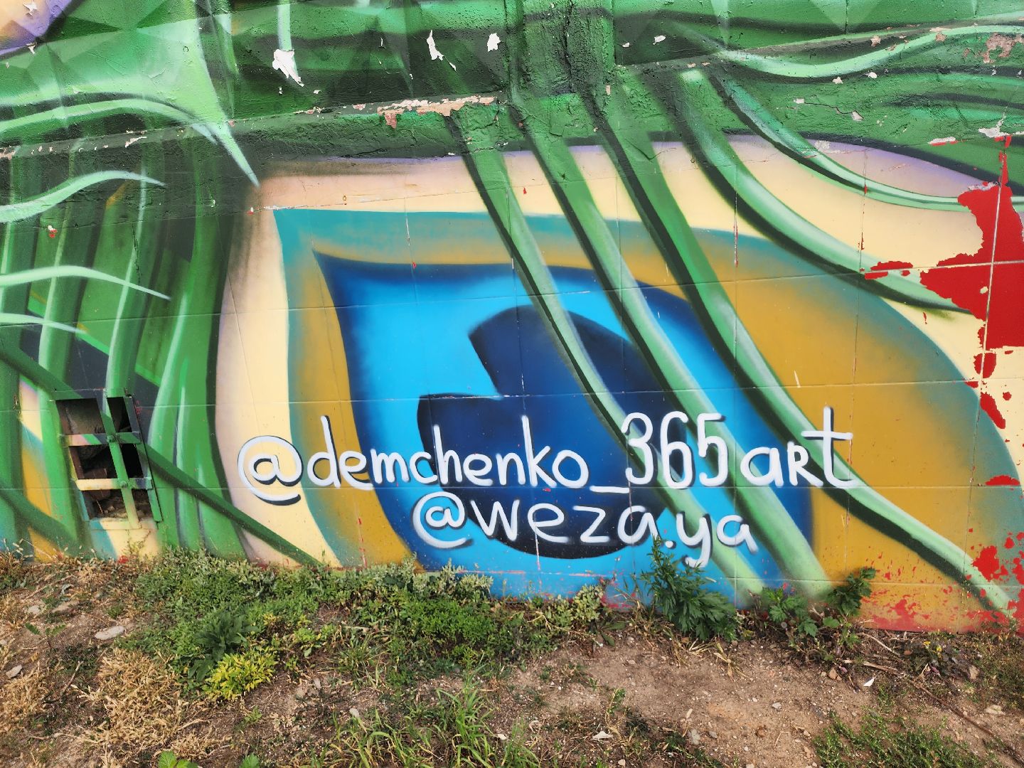 Серпухов, Подмосковье, муралы, граффити,подольск, пушкино, туризм, история,