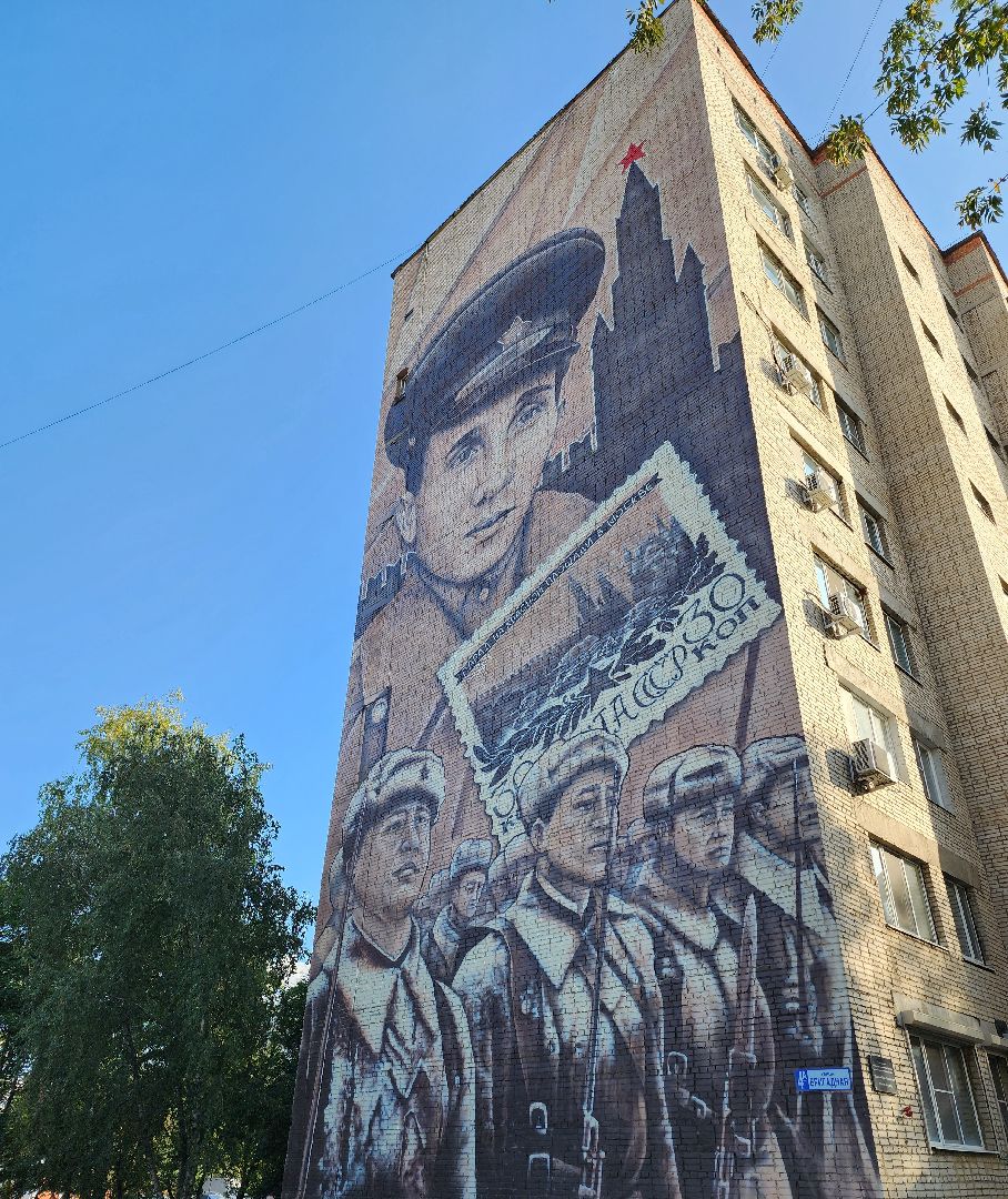 Серпухов, Подмосковье, муралы, граффити,подольск, пушкино, туризм, история,