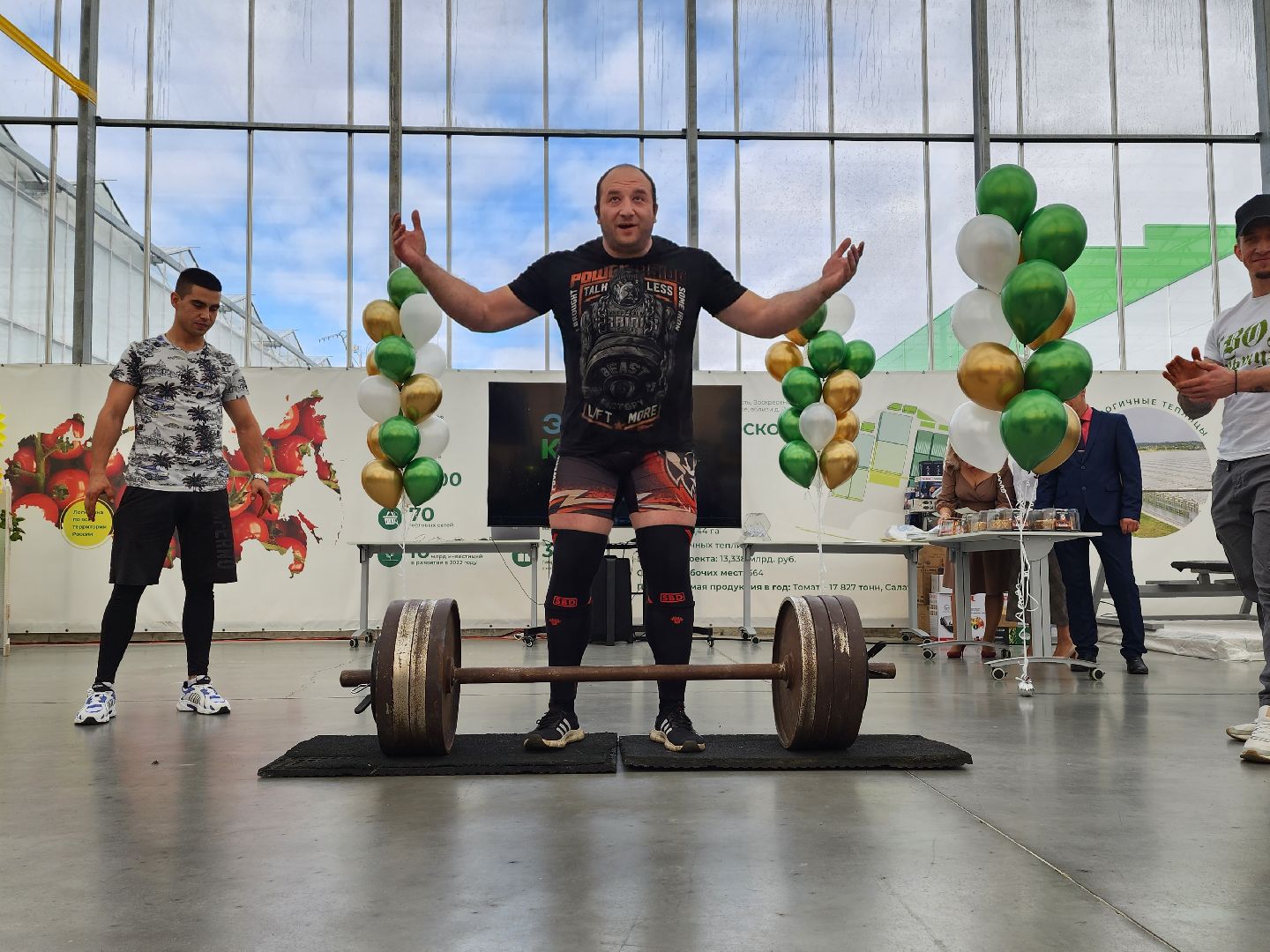 экономика, тепличный комплекс, воскресенск, овощи, продукты,