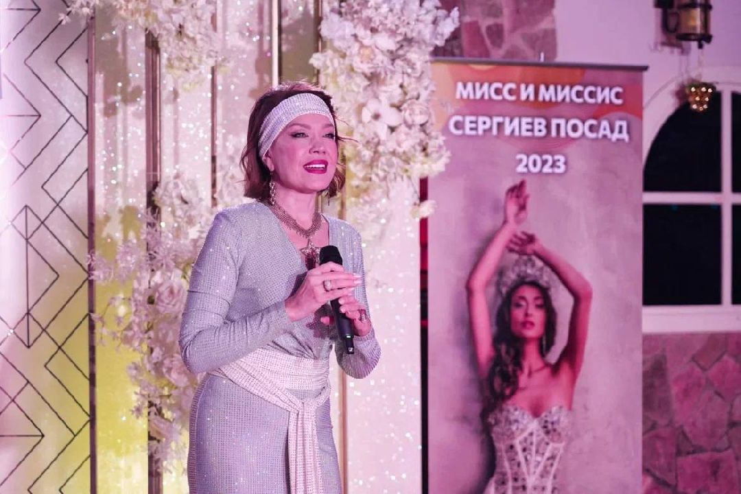 Сергиев Посад, Сергиево-Посадский городской округ, Конкурс красоты, Мисс и миссис Сергиев Посад, модельная школа, девушки, женщины