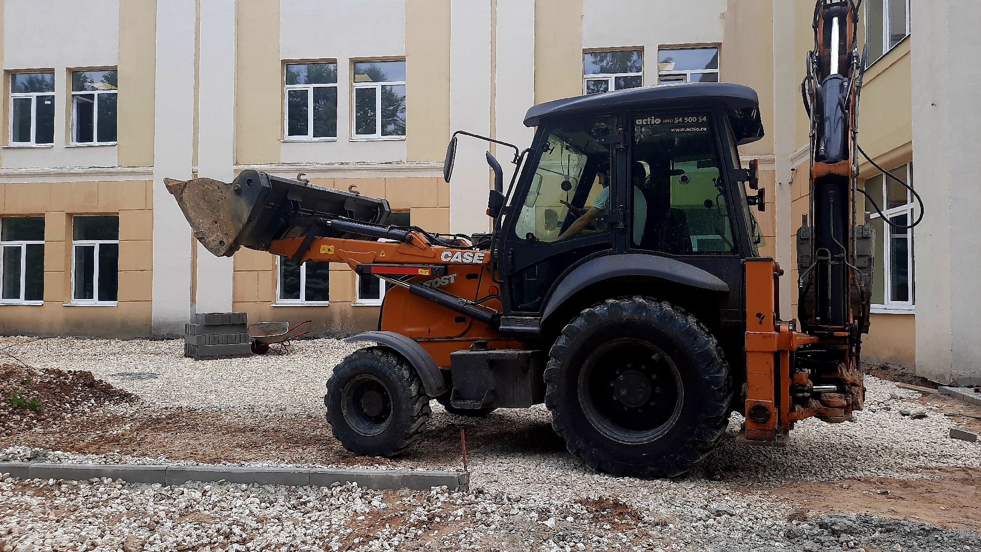 шатура, шэт, шатурский энергетический техникум, тротуарная плитка, ремонт здания,