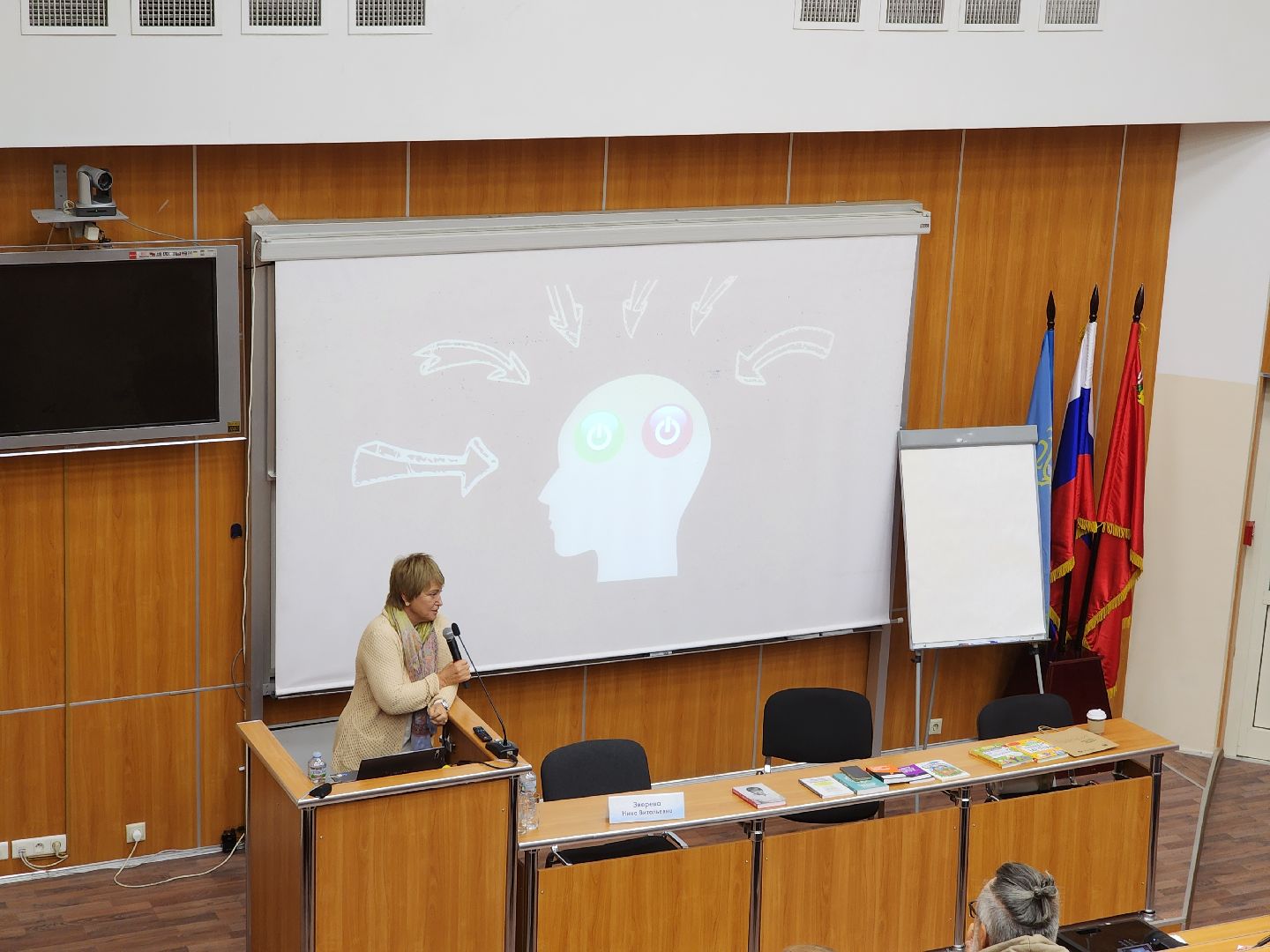 одинцово, образование, МГИМО, мастер-класс, нина зверева,