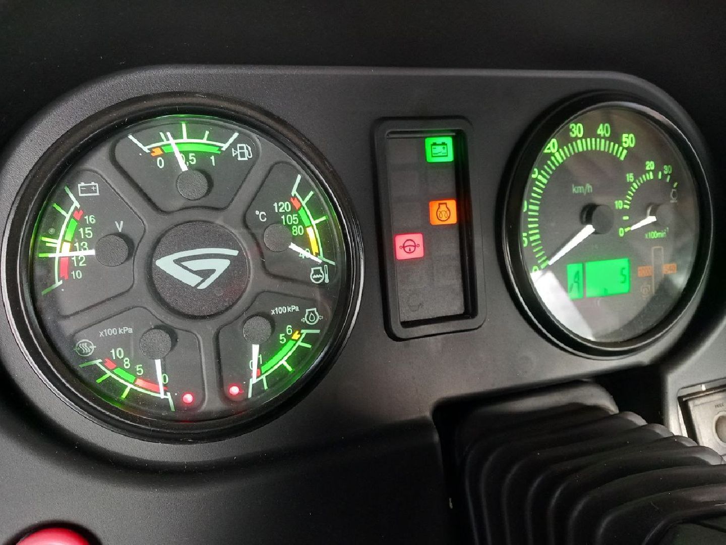 Реутов, ЖКХ, трактор, полив, уборка,