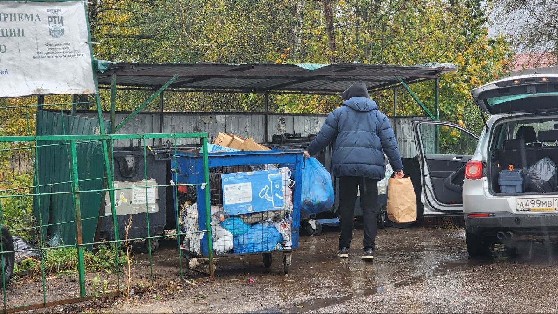 Дмитров, Контейнерные площадки, Минблаго,