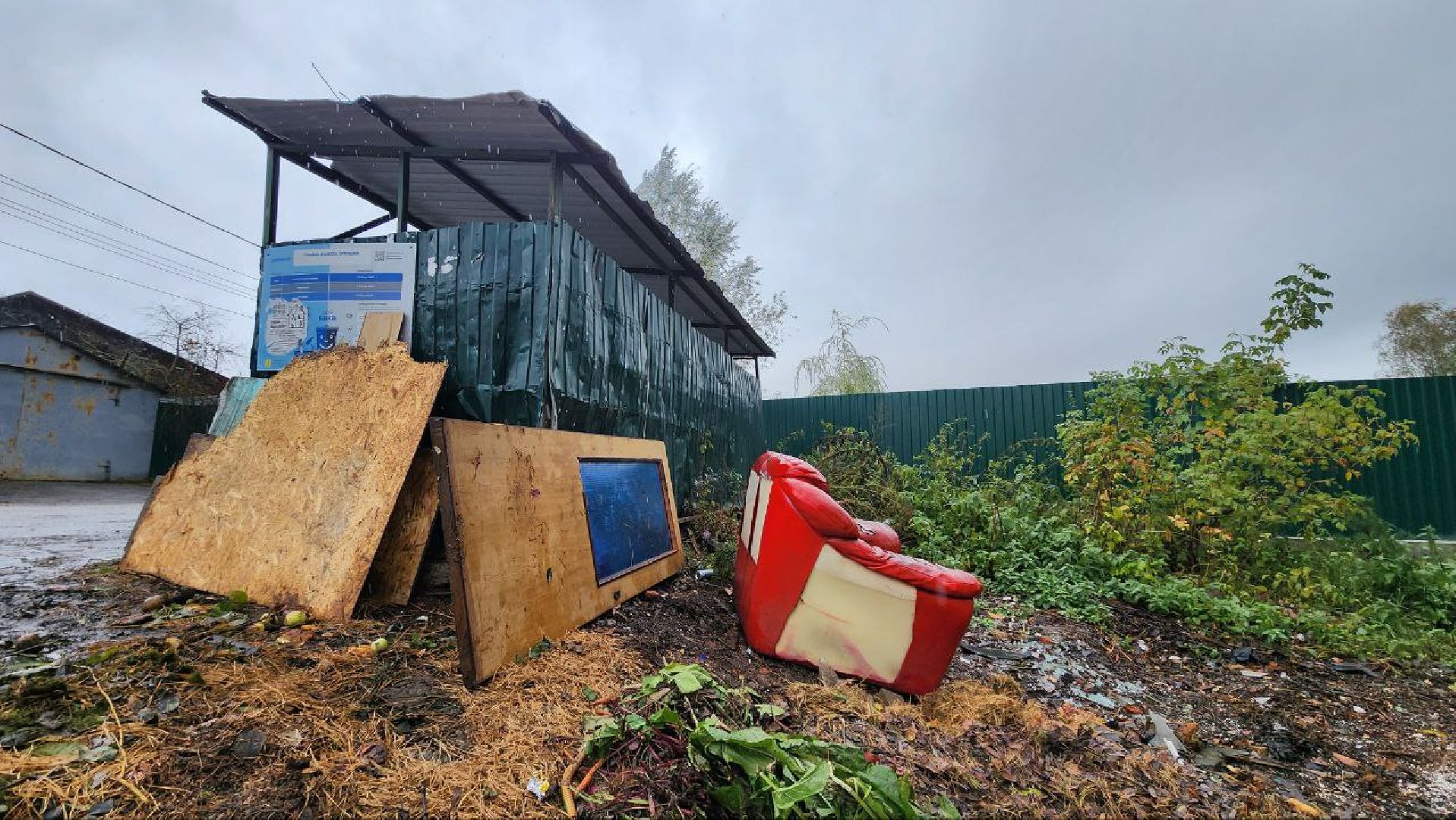 Дмитров, Контейнерные площадки, Минблаго,