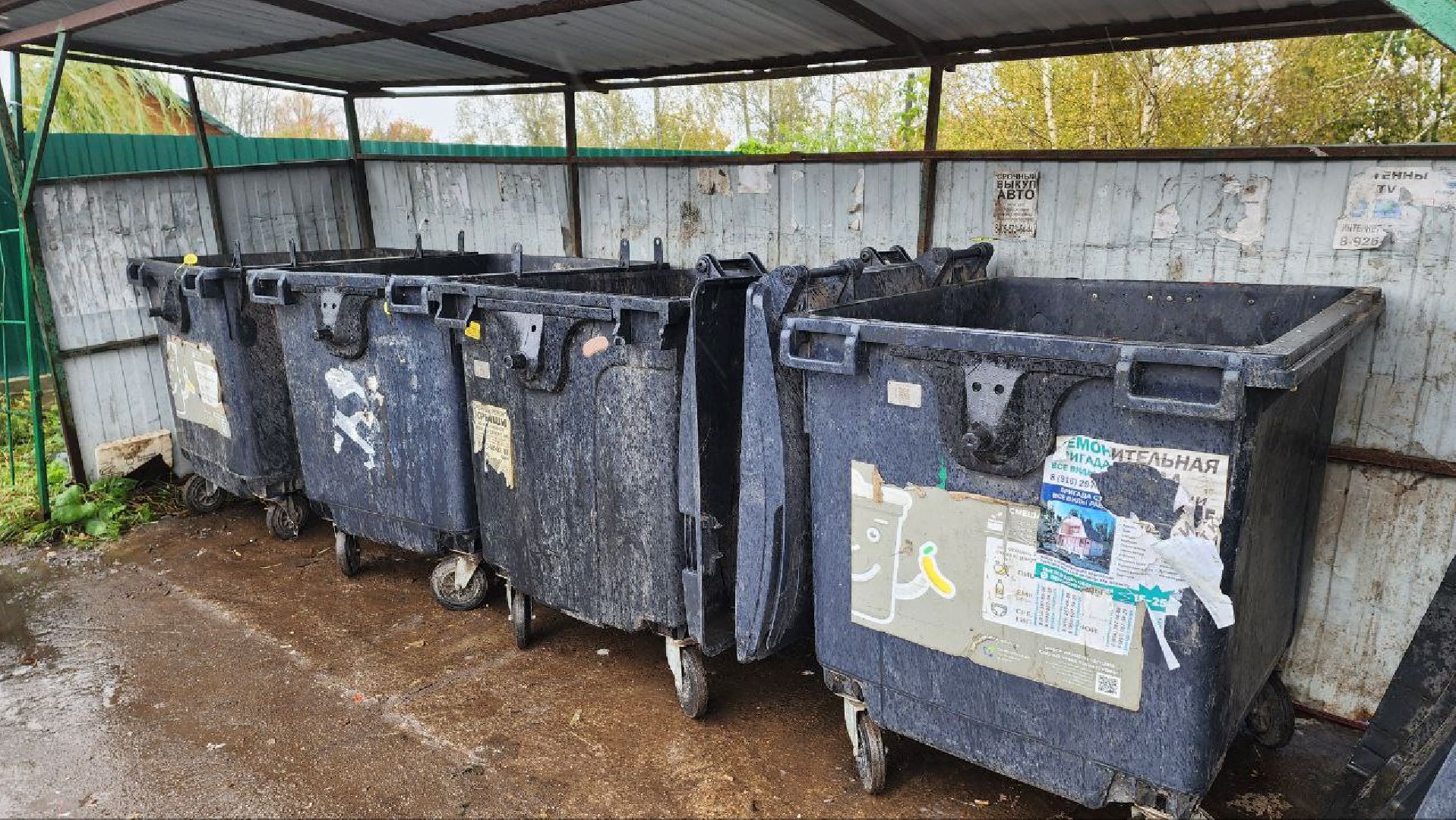 Дмитров, Контейнерные площадки, Минблаго,