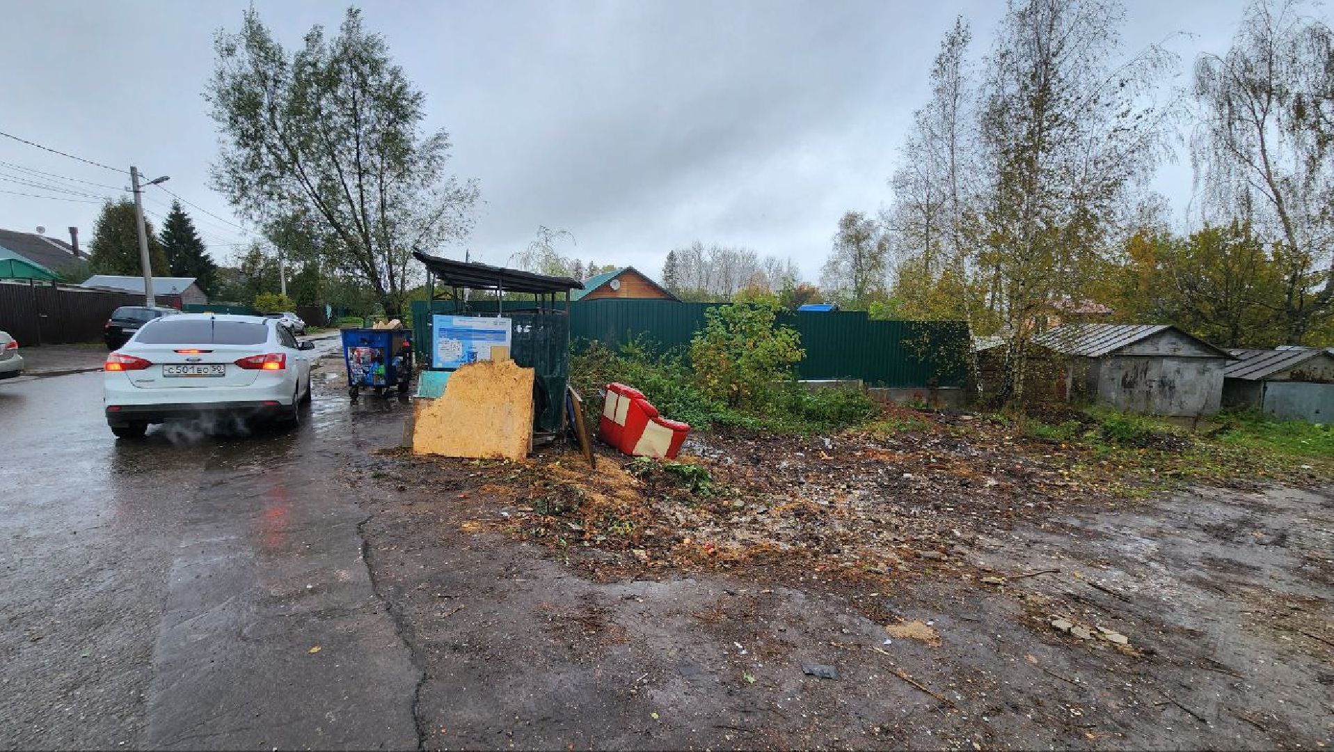 Дмитров, Контейнерные площадки, Минблаго,