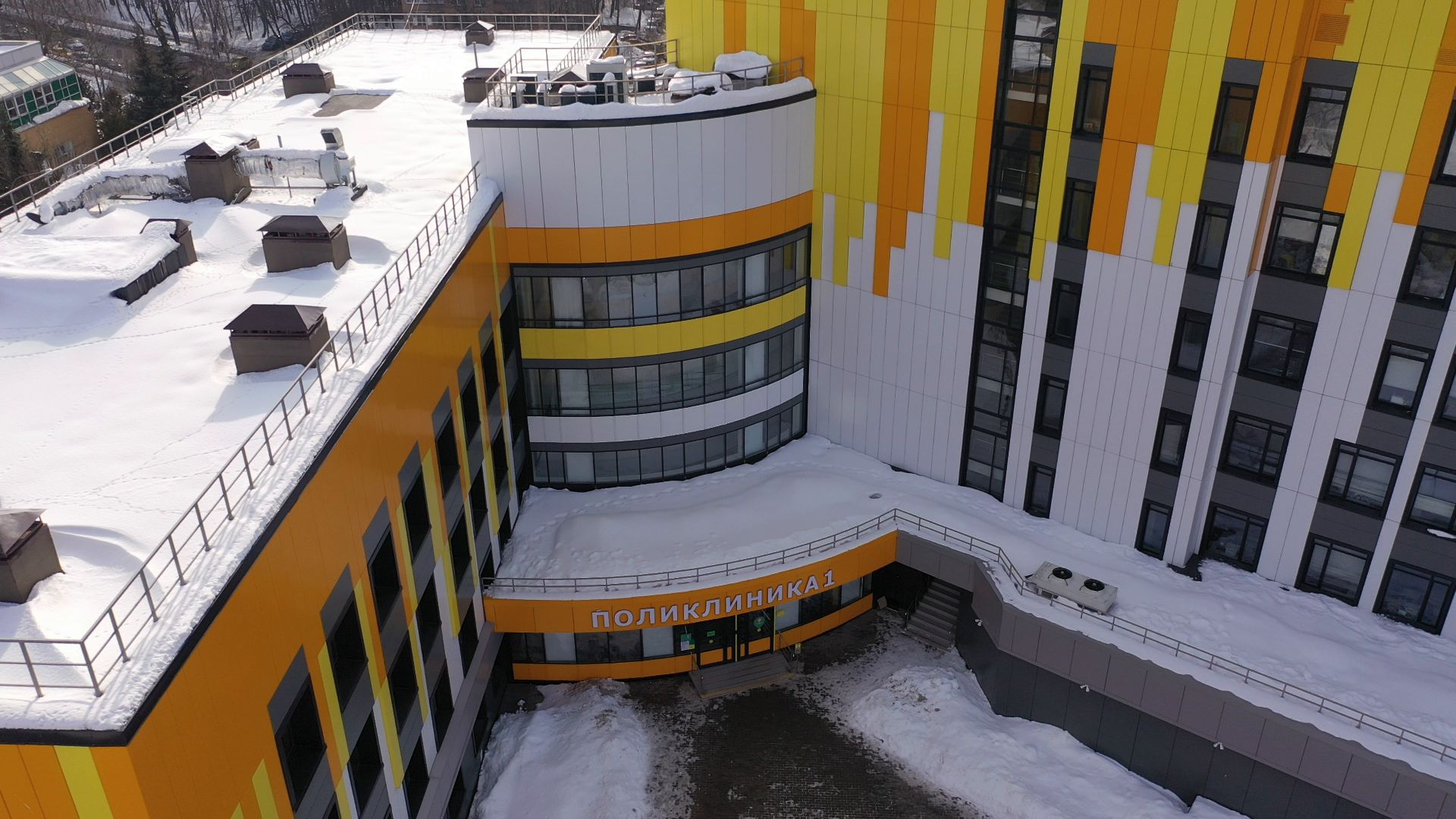 одинцово, поликлиника, диабет,видео с коптера,