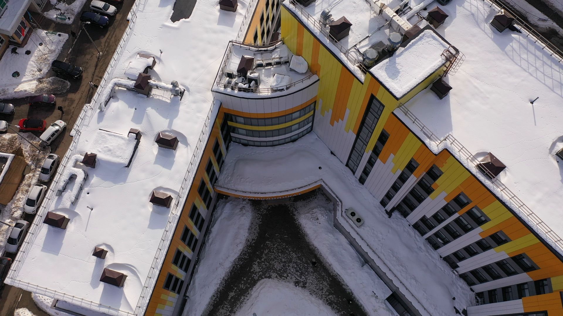 одинцово, поликлиника, диабет,видео с коптера,