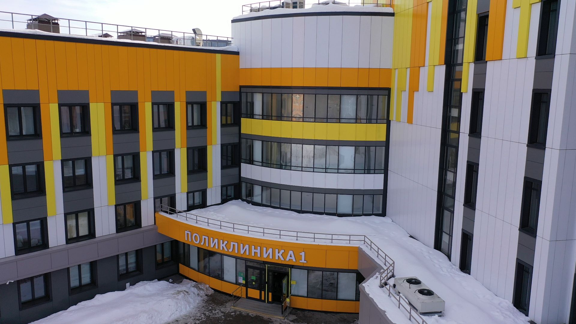 одинцово, поликлиника, диабет,видео с коптера,