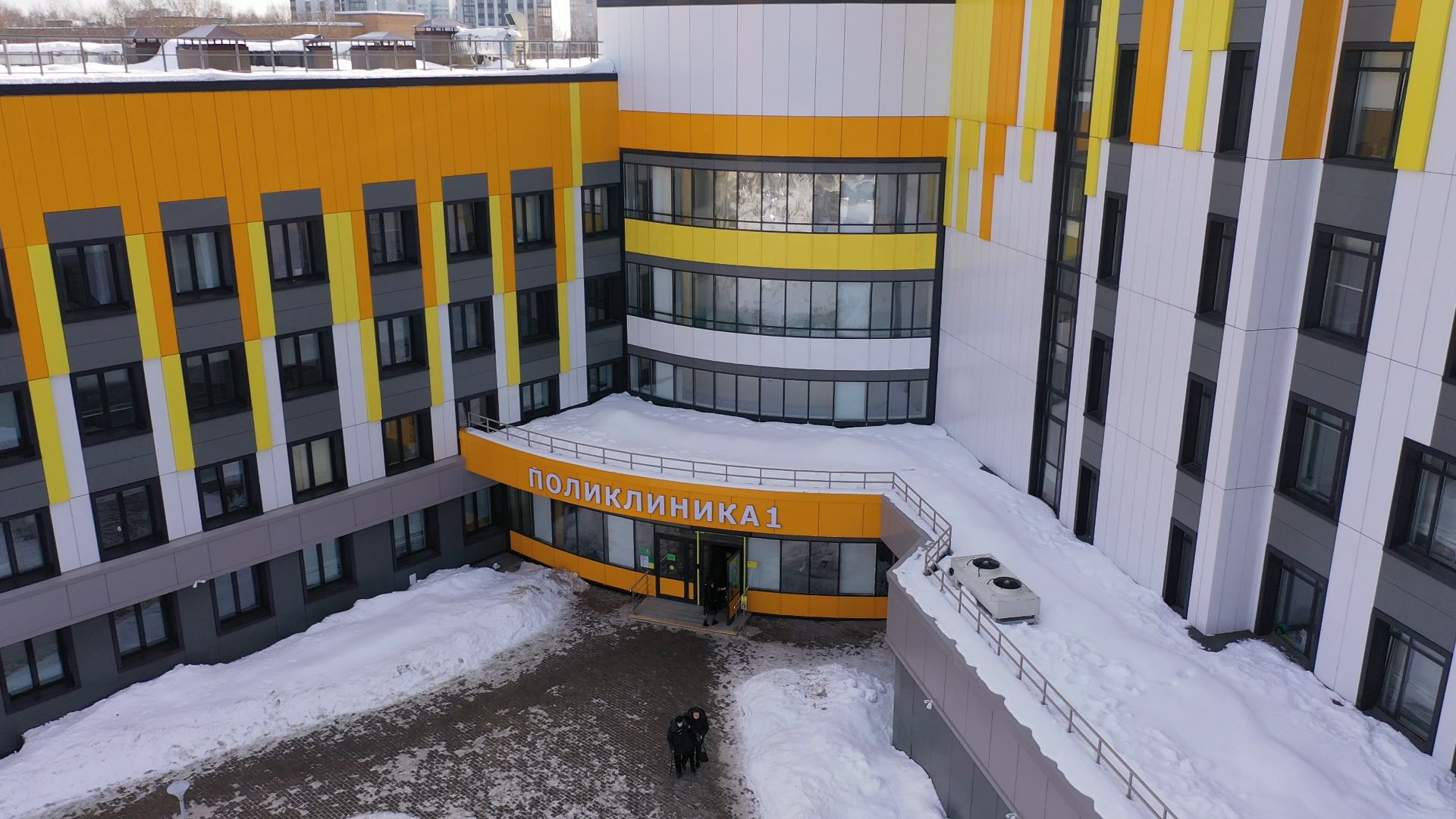 одинцово, поликлиника, диабет,видео с коптера,