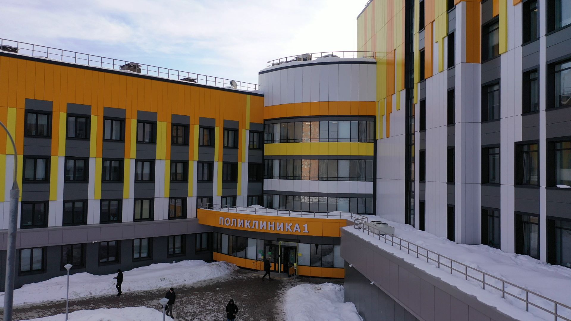 одинцово, поликлиника, диабет,видео с коптера,