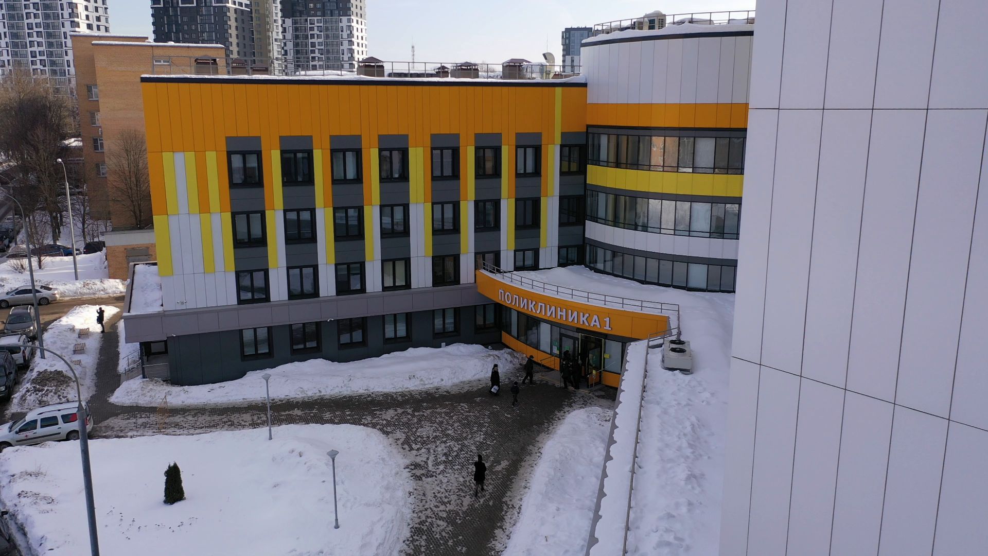 одинцово, поликлиника, диабет,видео с коптера,