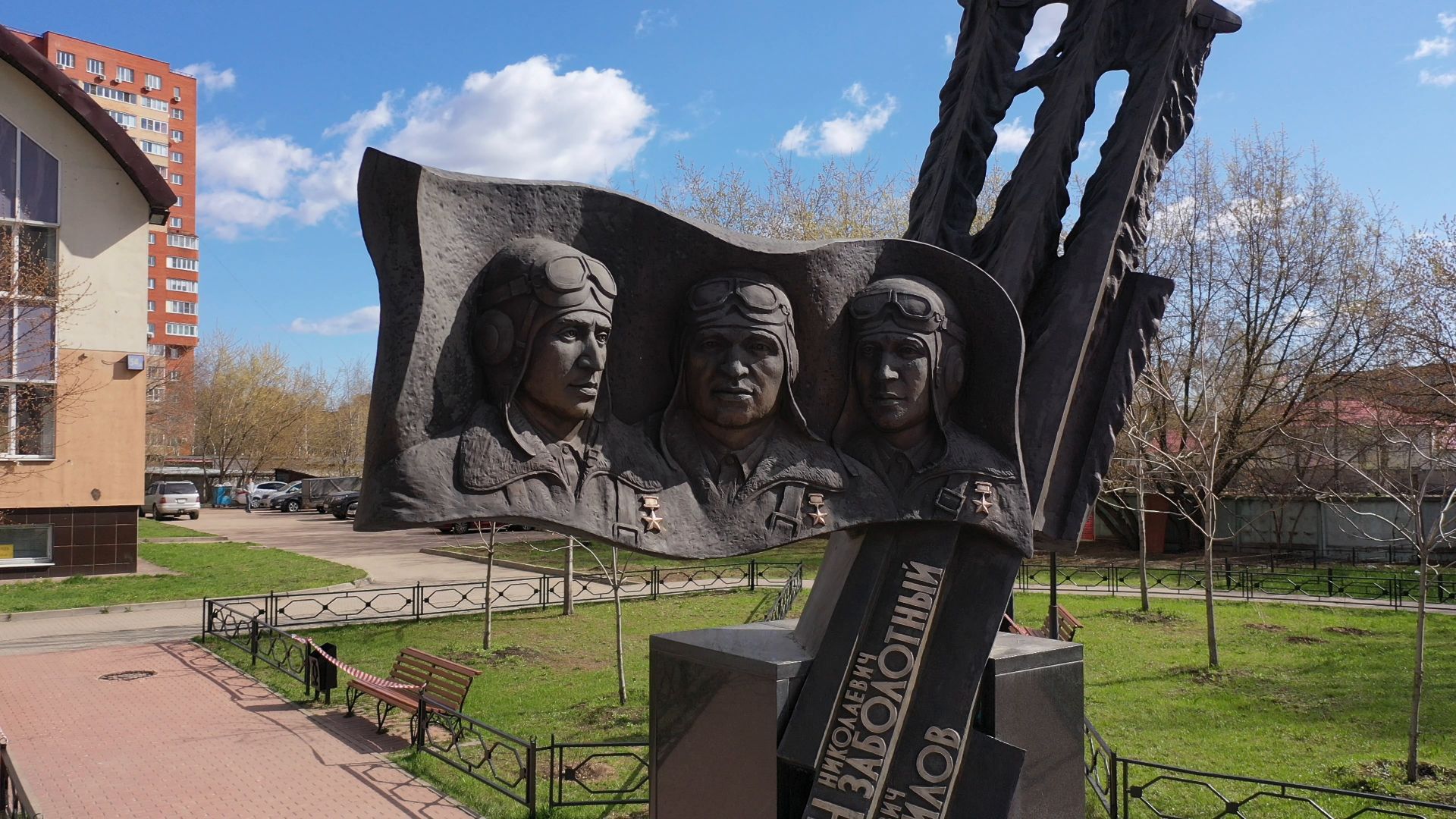 Люберцы, война, памятник,видео с коптера,