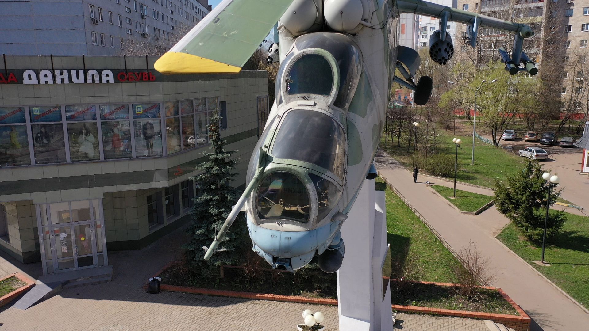 Люберцы, война, памятник,видео с коптера,