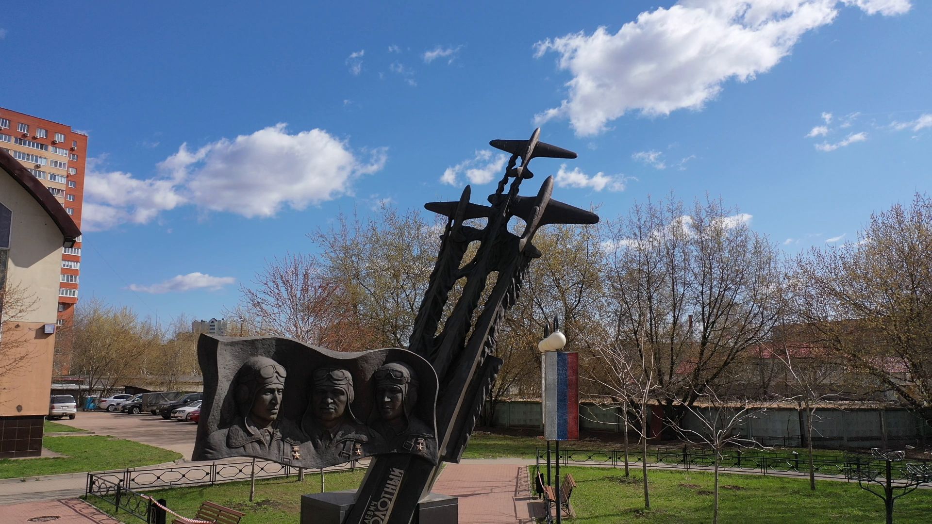 Люберцы, война, памятник,видео с коптера,