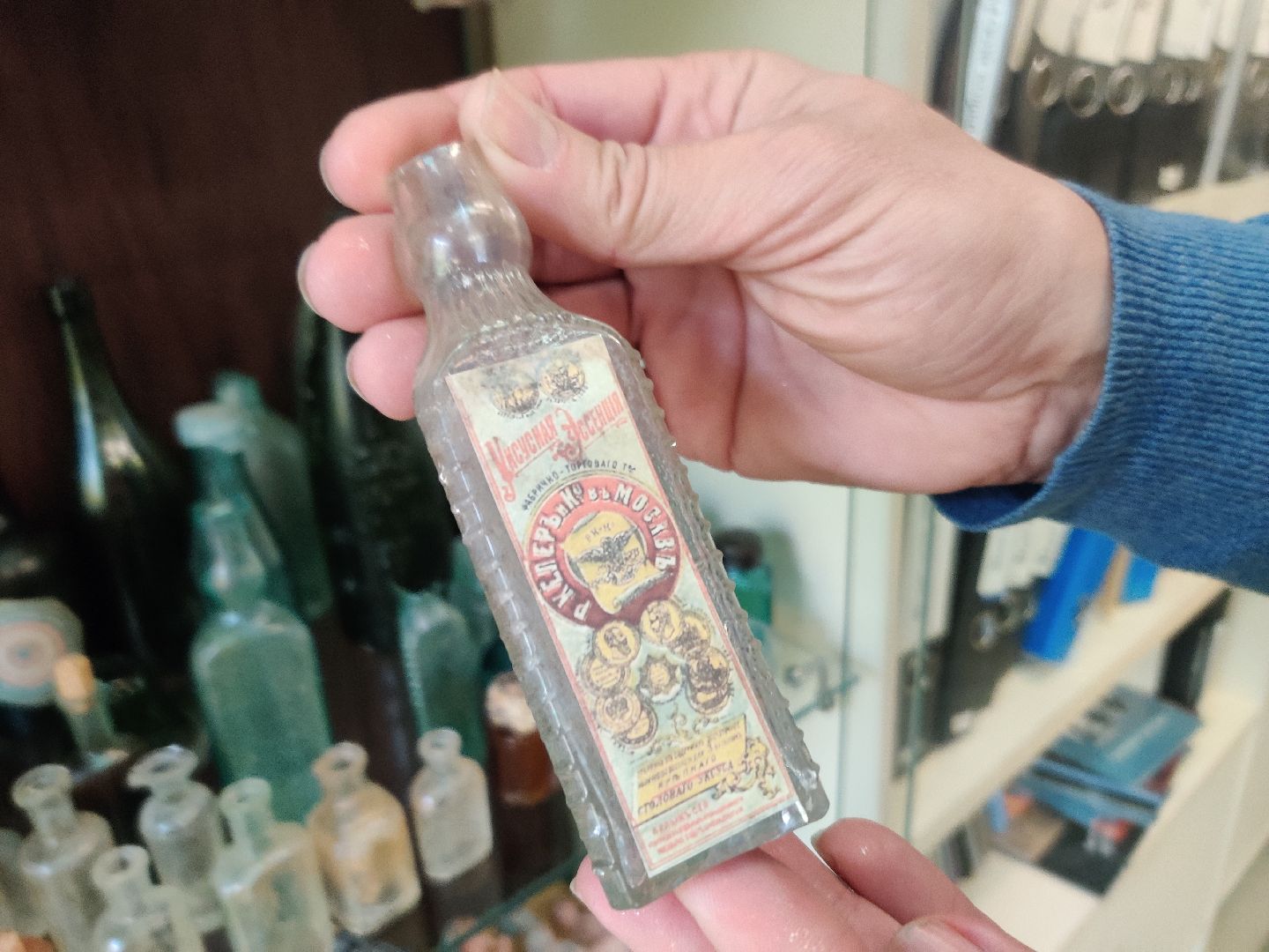 красноармейск, г.о. пушкинский, краеведение, стеклянная коллекция,