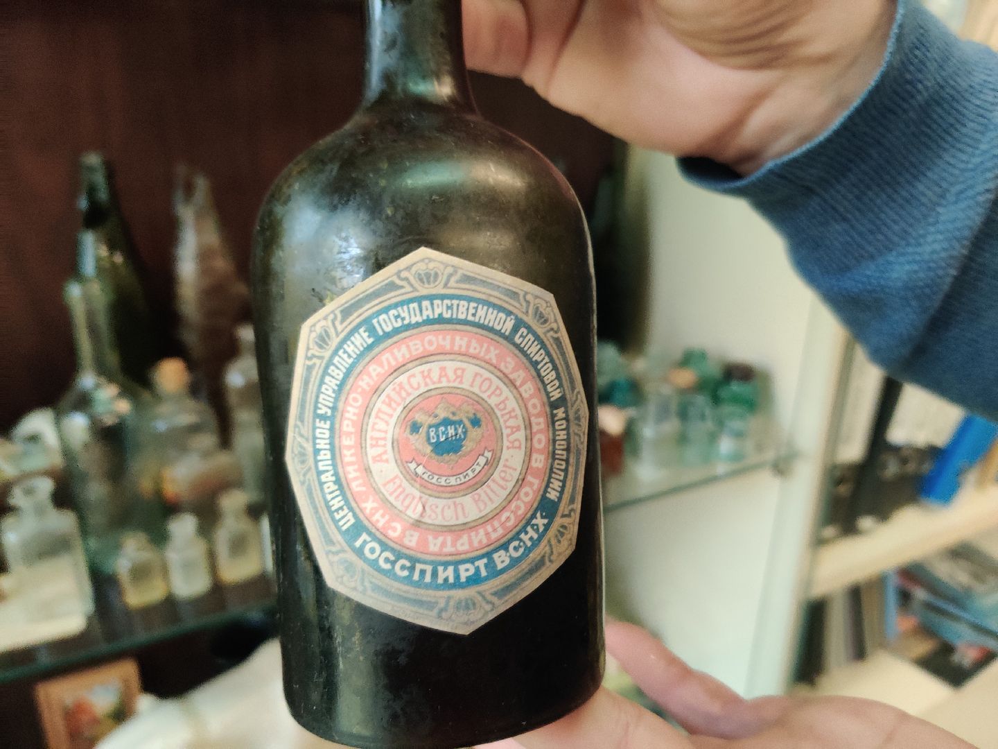 красноармейск, г.о. пушкинский, краеведение, стеклянная коллекция,