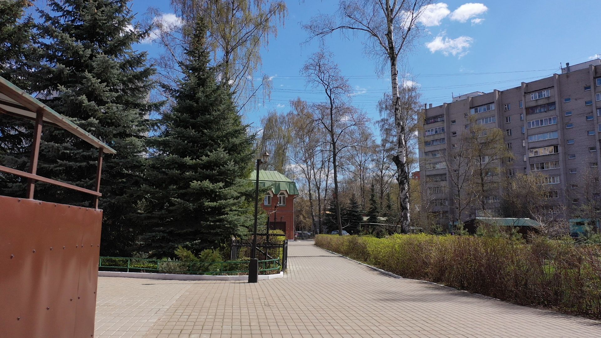 люберцы, благоустройство, культура,видео с коптера,