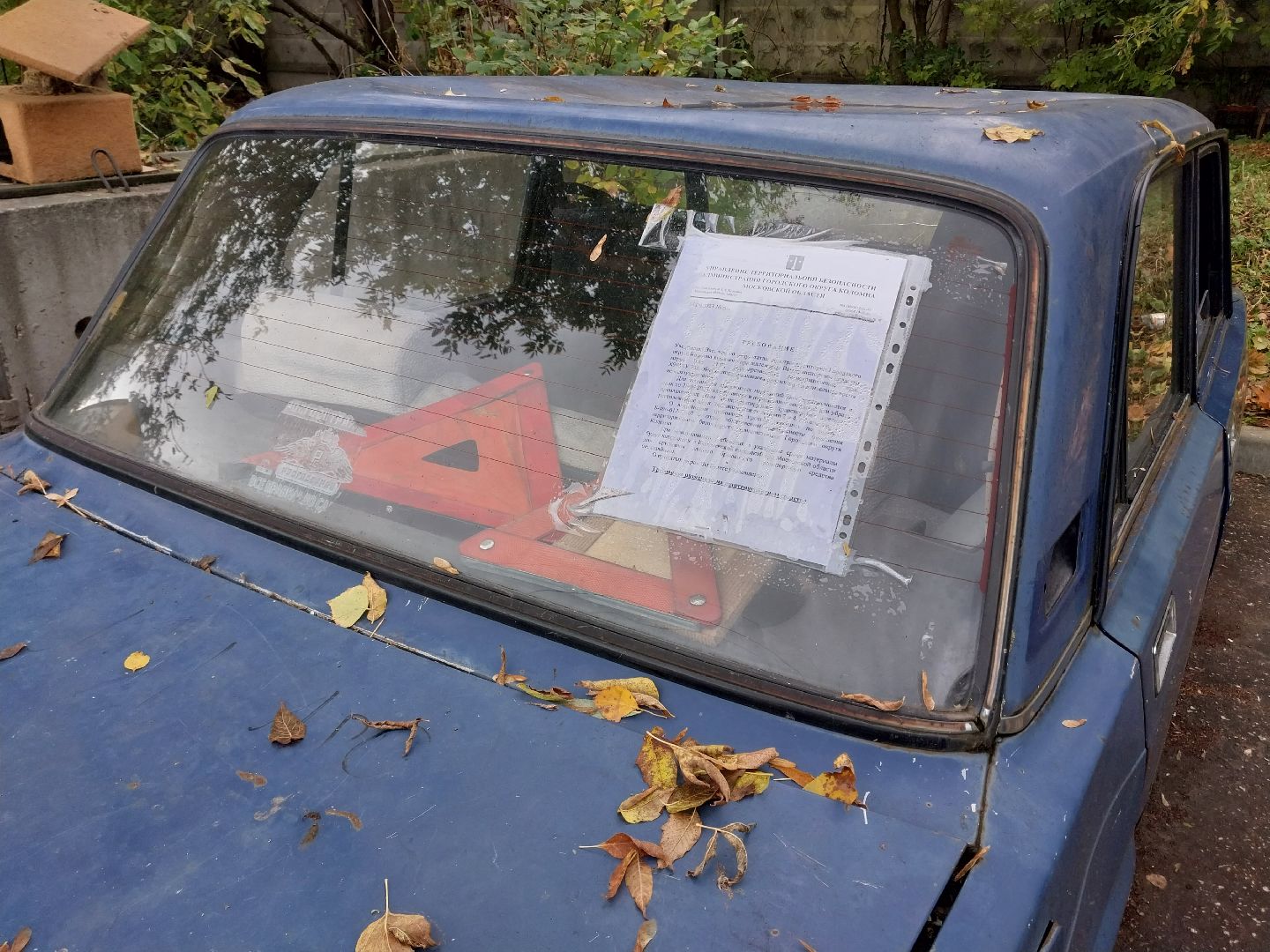 Коломна, транспорт, автомобили,