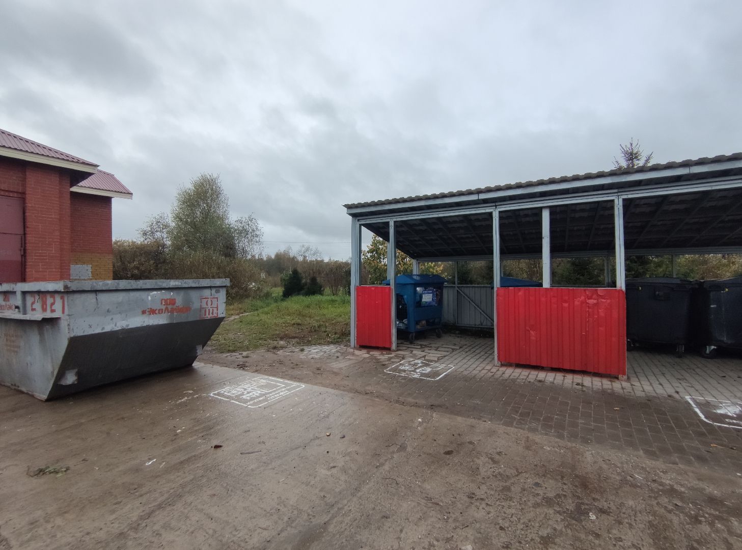 Мусор, контейнерная площадка, Благоустройство, Жкх, Дубна,