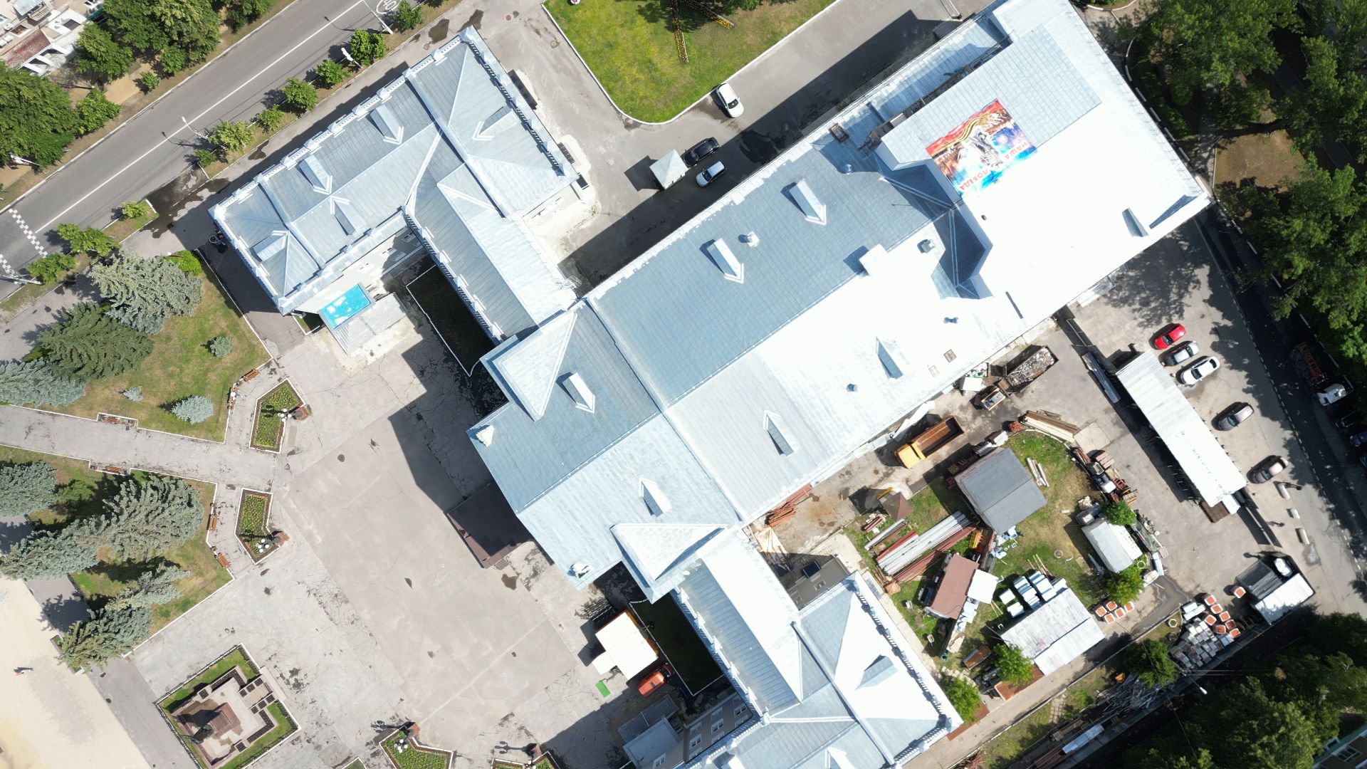 ступино, дк, дворец, ремонт,видео с коптера,