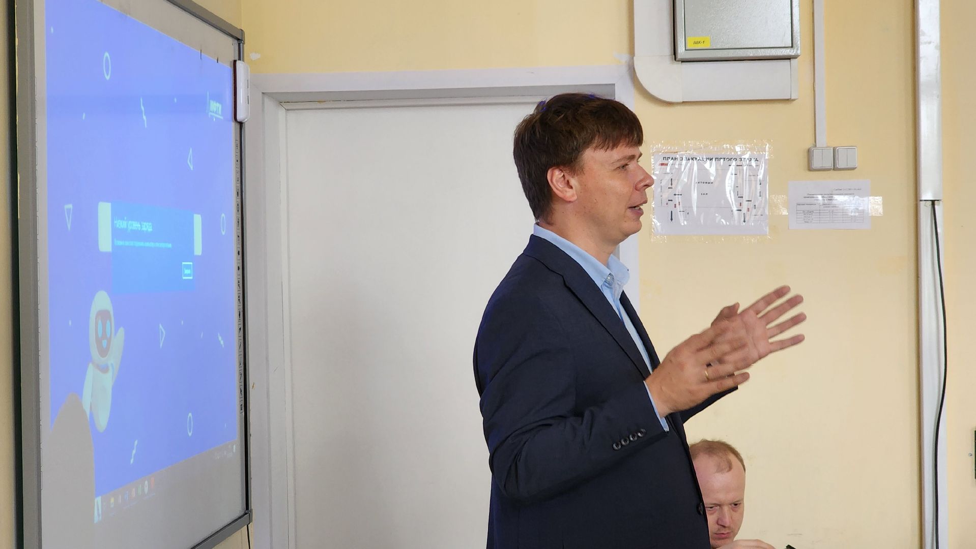 долгопрудный, нейросети, искусственный интеллект, классный час, мфти,