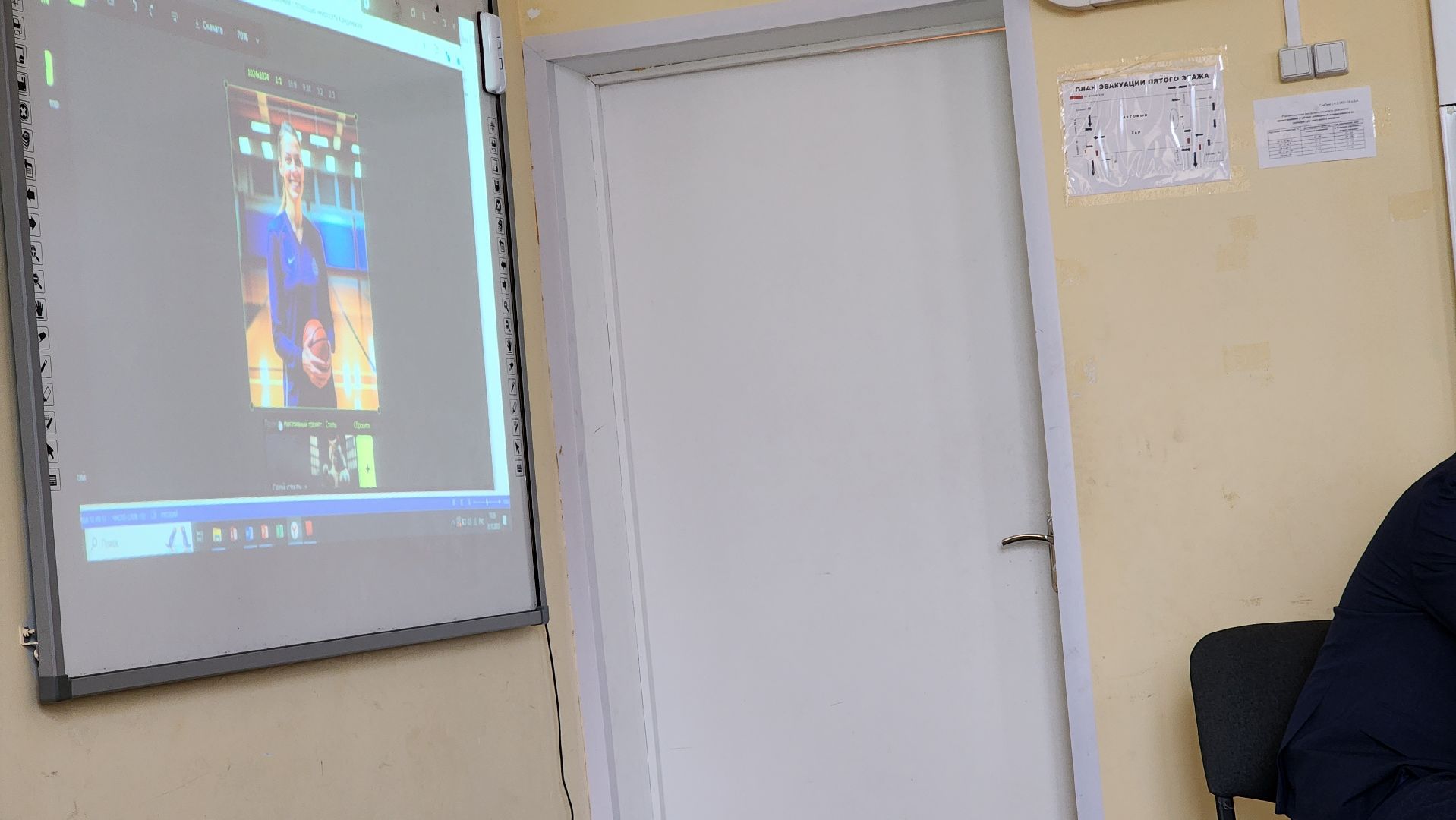 долгопрудный, нейросети, искусственный интеллект, классный час, мфти,