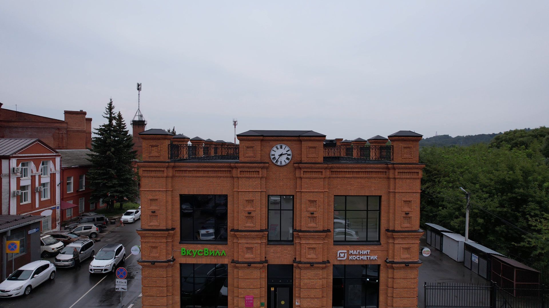 яхрома, ткацкая, фабрика,видео с коптера,