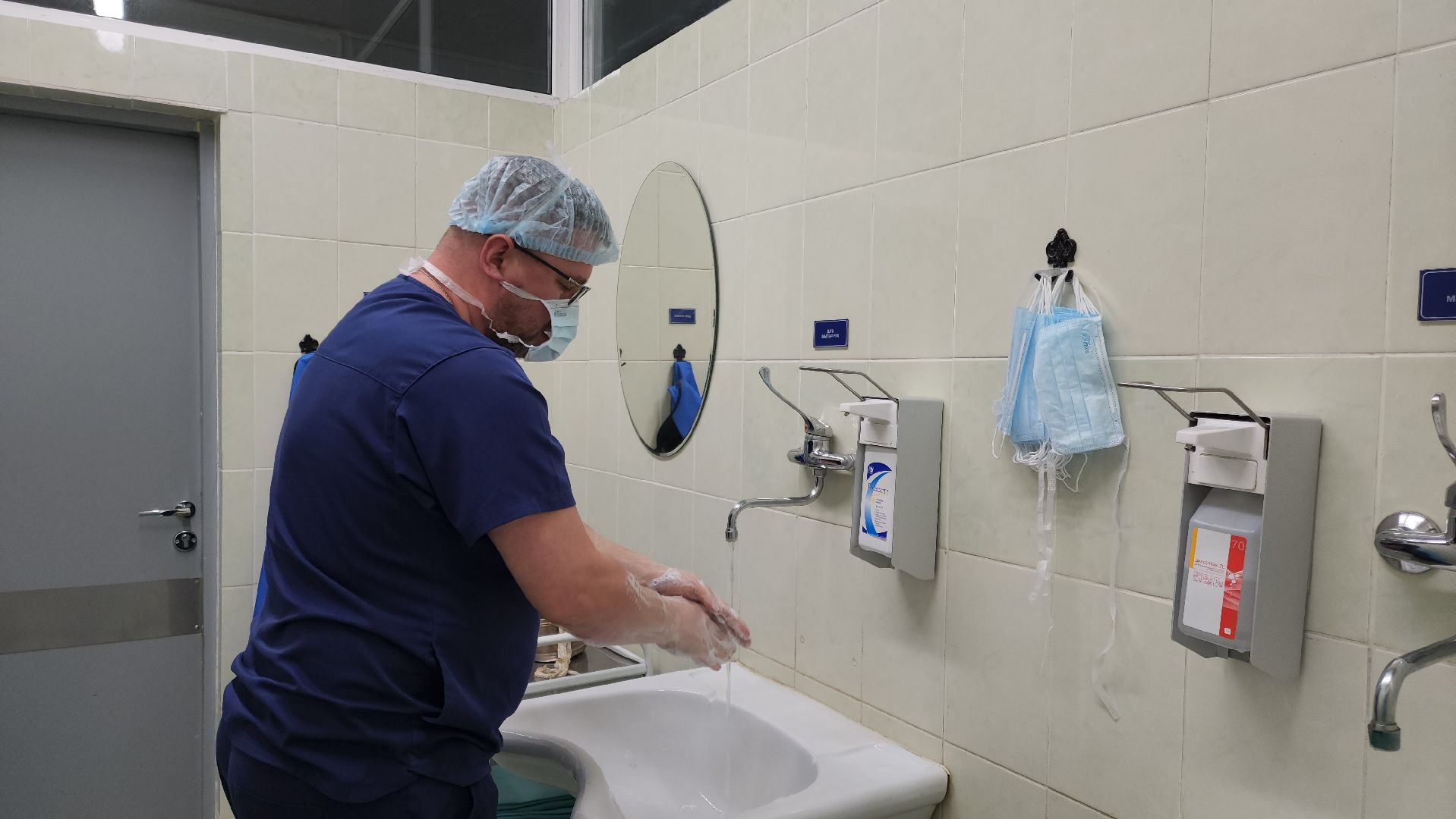 Медицина, Подольск, Подольская больница, Операция, Технологии, нейрохирургия,