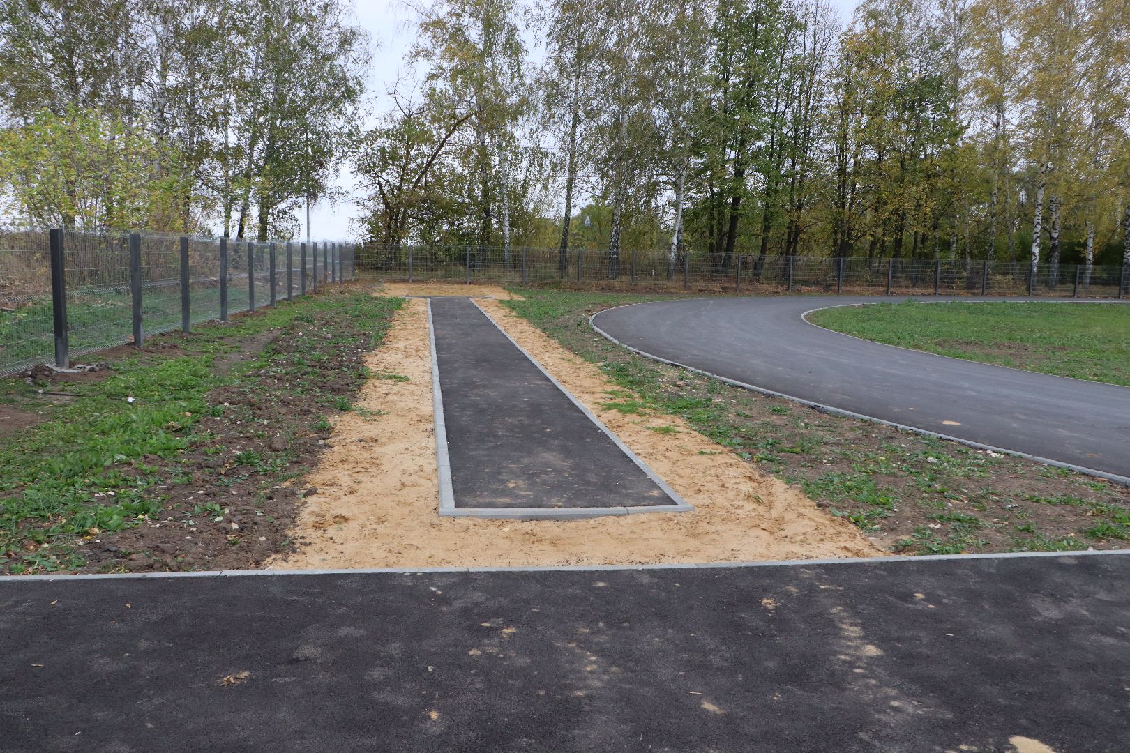 Серебряные Пруды, Узуново, Новая школа, Президентская программа, благоустройство, образование,