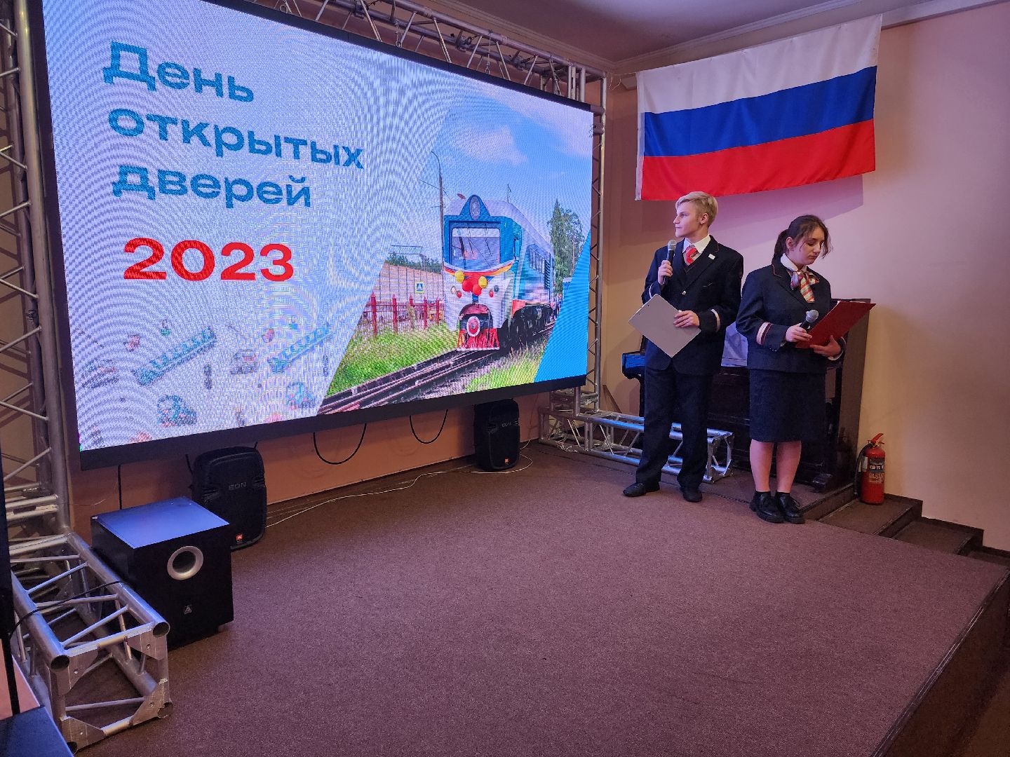 раменское, кратово, детская железная дорога, день открытых дверей,