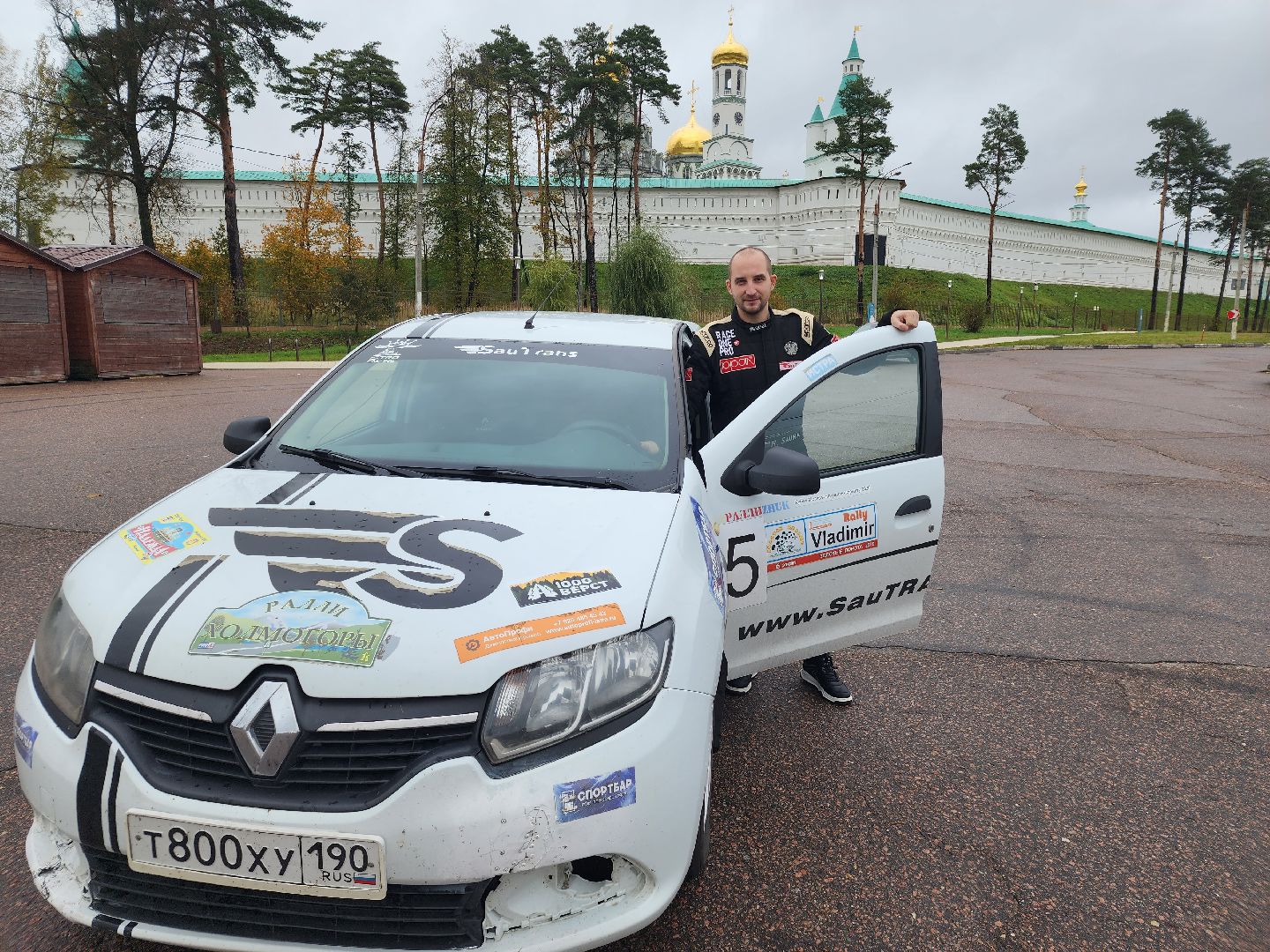 спорт, ралли,