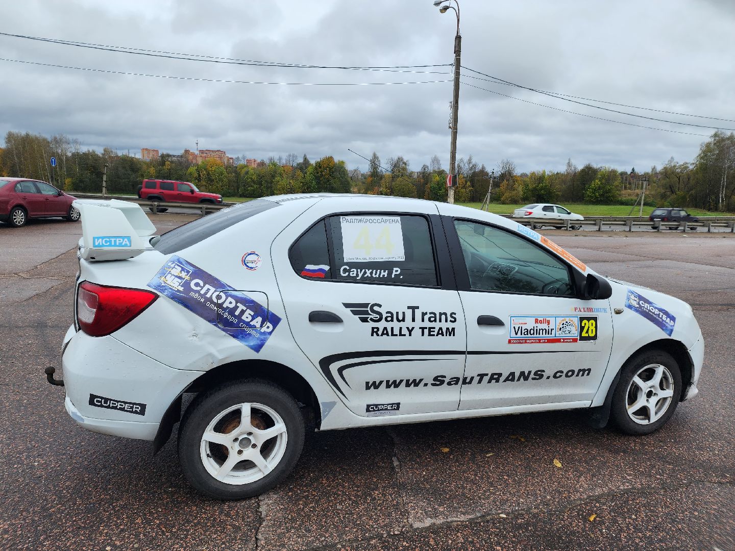 спорт, ралли,