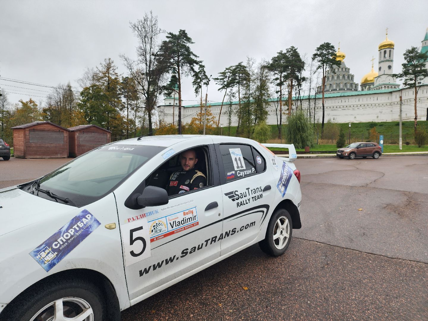 спорт, ралли,