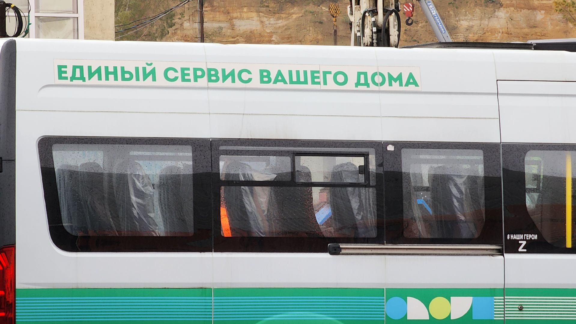 подготовка к зиме, коммунальная техника,