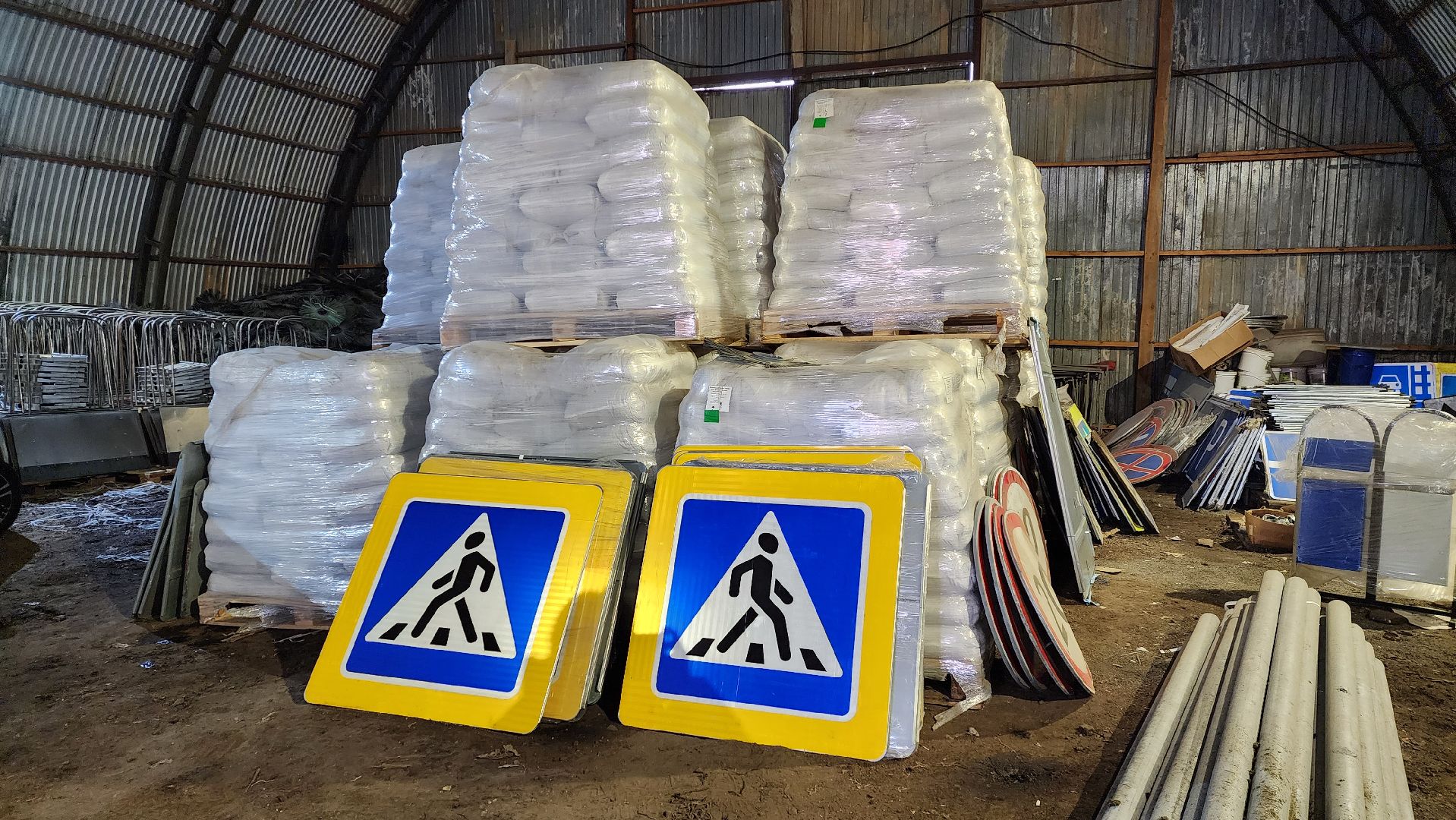 подготовка к зиме, коммунальная техника,