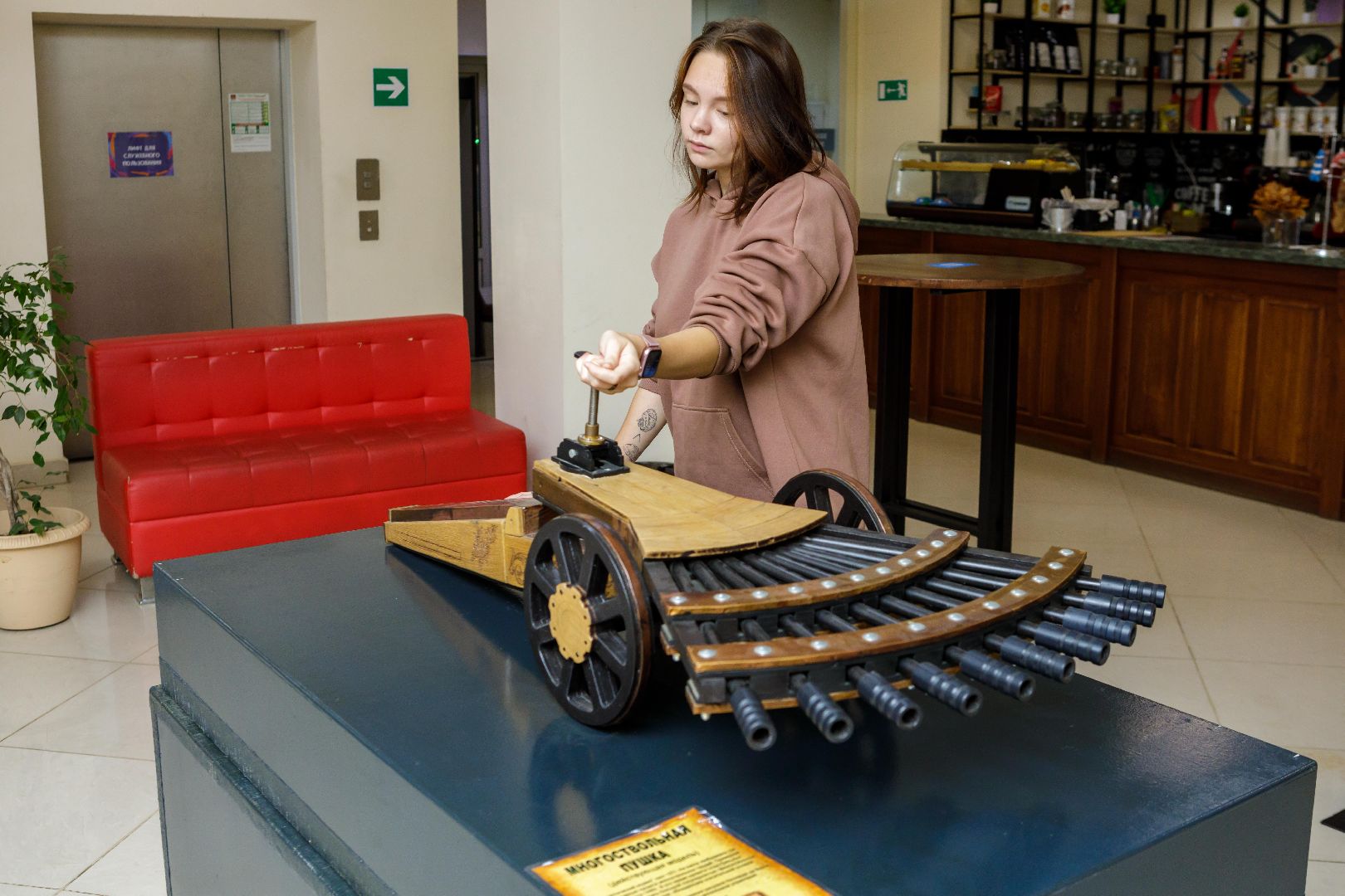 Люберцы, Музейно-выставочный комплекс, Леонардо Да Винчи, Выставка,