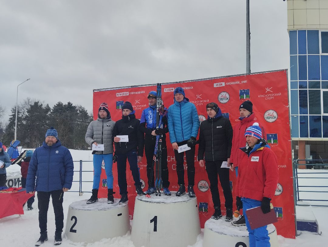 Лыжная гонка, Утробин