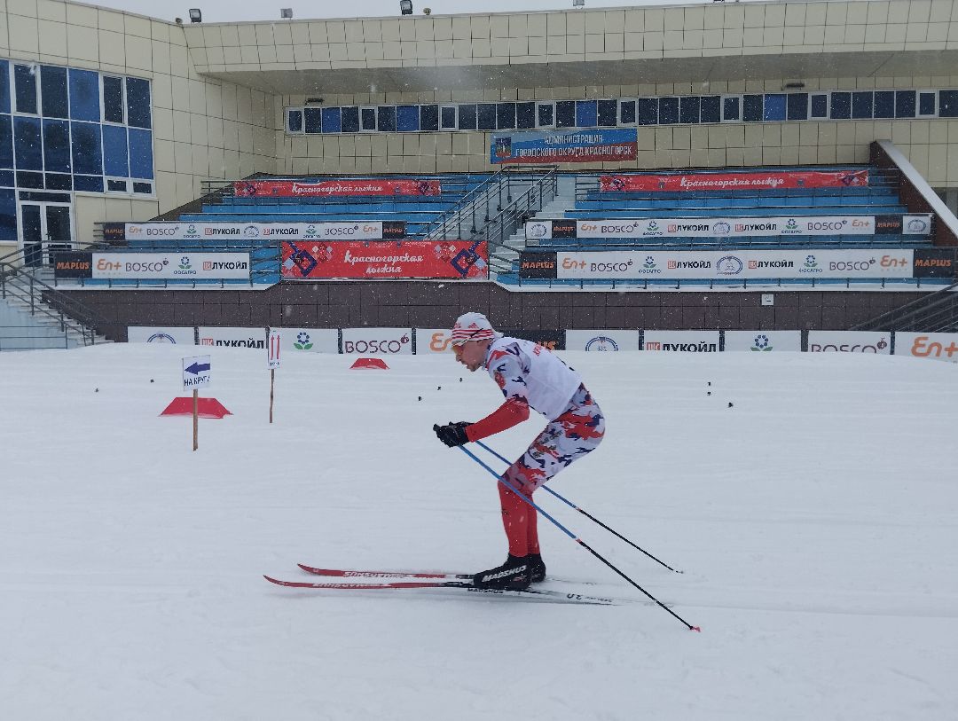 Лыжная гонка, Утробин