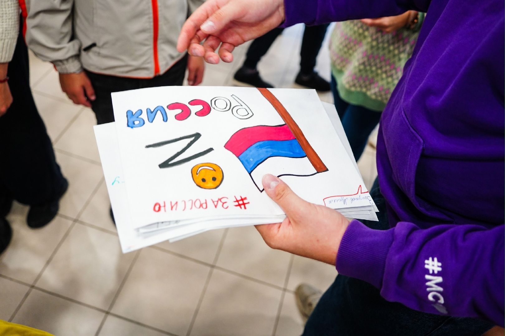 Большая Шатура, патриотическая акция, Сила русского духа в единстве, СКЦ Рошаль,